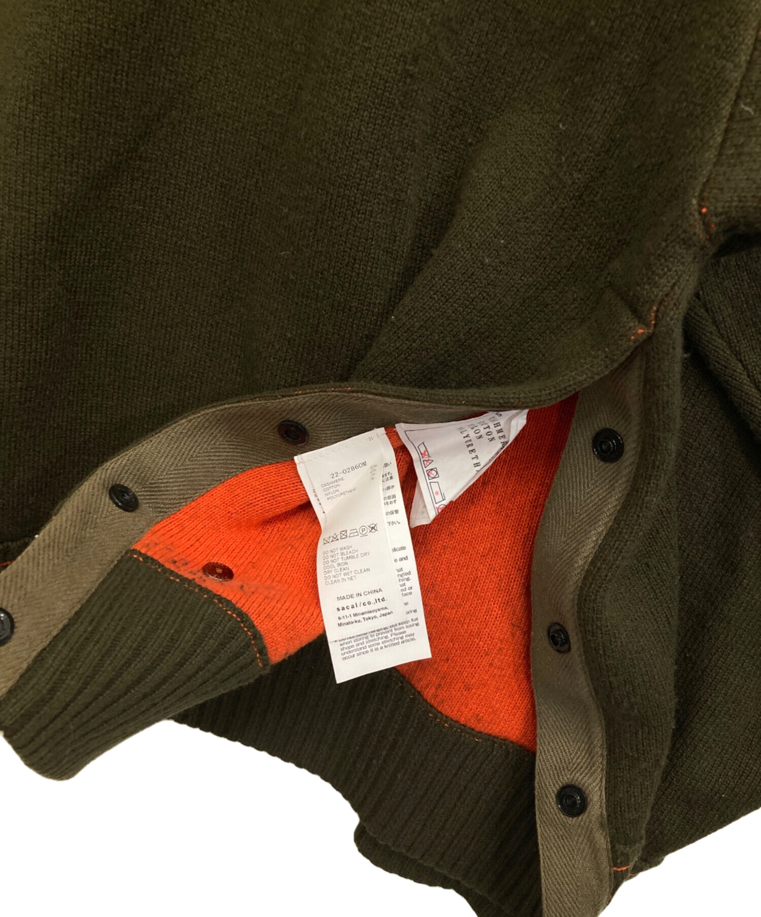 中古・古着通販】sacai (サカイ) S Studs Cashmere Knit Pullover 