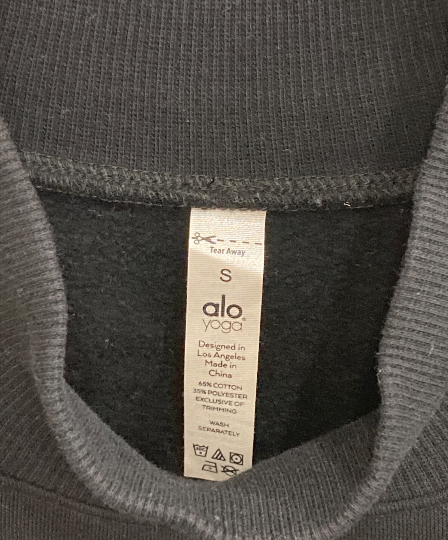 中古・古着通販】ALO Yoga (アローヨガ) ハイネック裏起毛スウェット