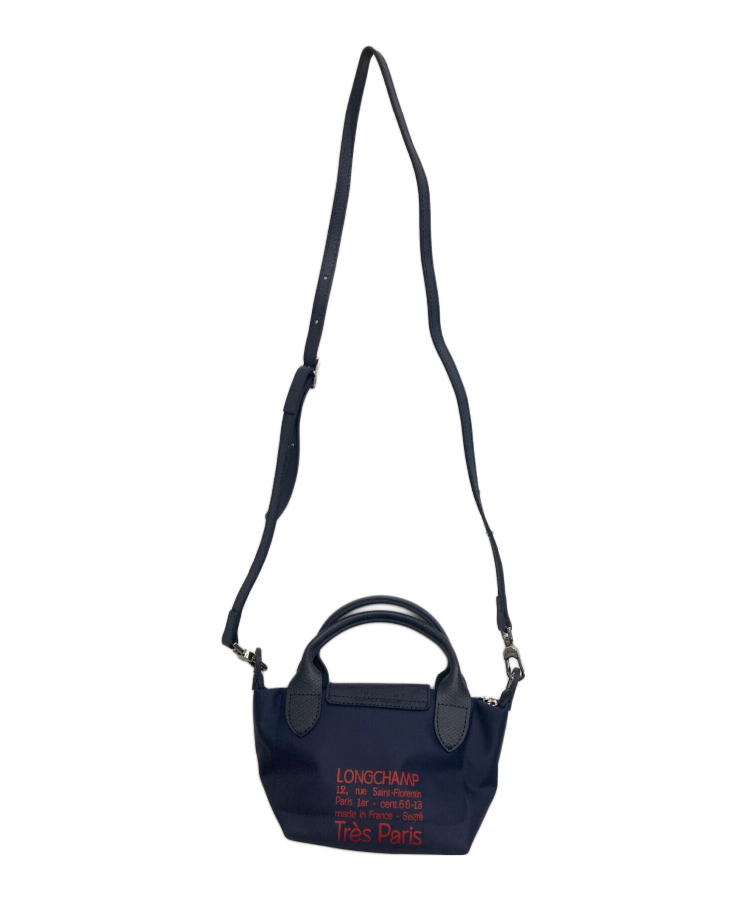 中古・古着通販】LONGCHAMP (ロンシャン) ショルダーバッグ ネイビー 