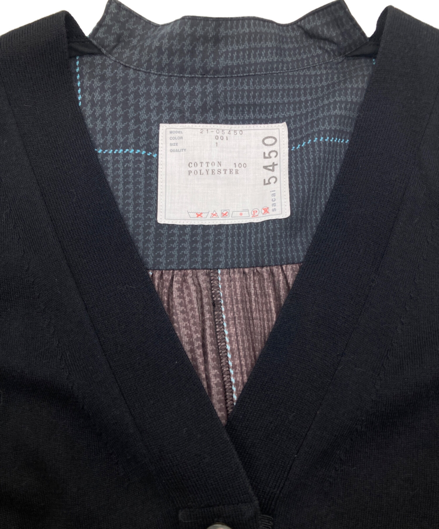 中古・古着通販】sacai (サカイ) チェックプリーツカーディガン