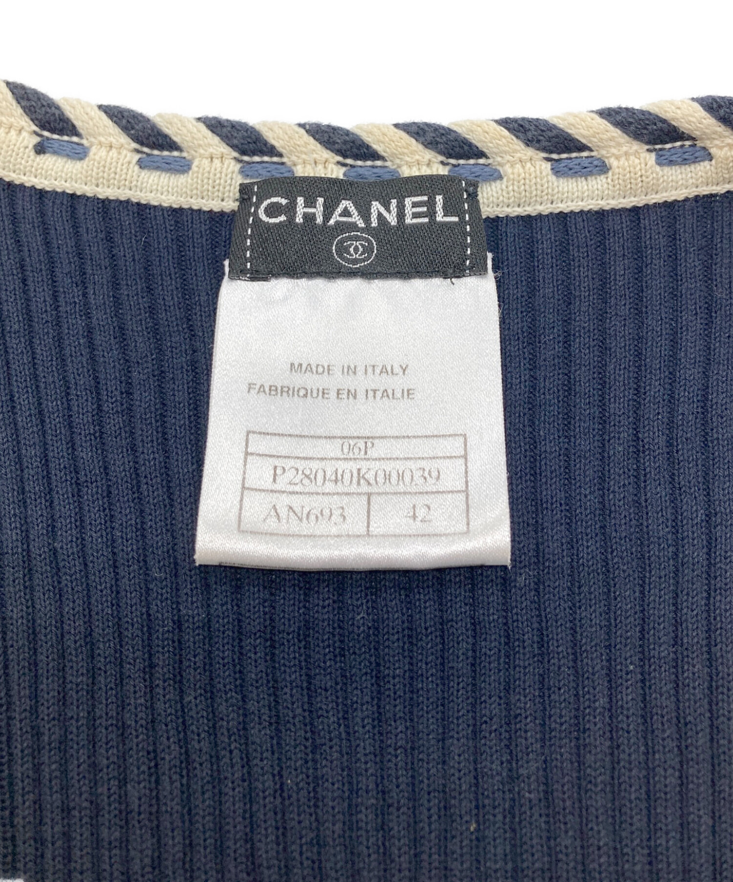 中古・古着通販】CHANEL (シャネル) 胸ココマーク トリム タンクトップ