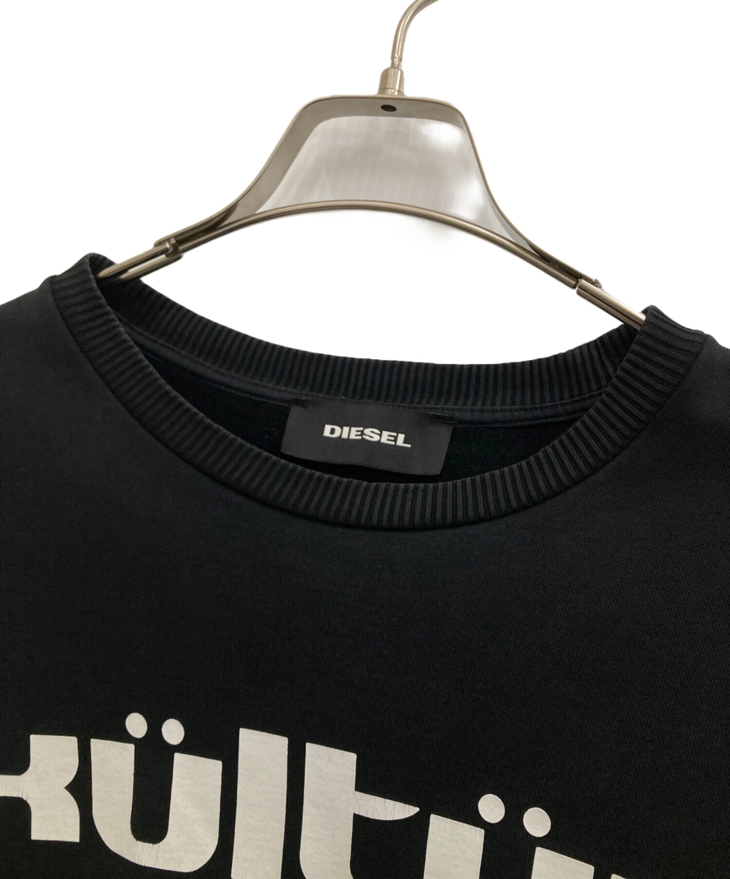 DIESEL ディーゼル P00734 × GR8 ×FR2 エフアールツー Smoking Kills 