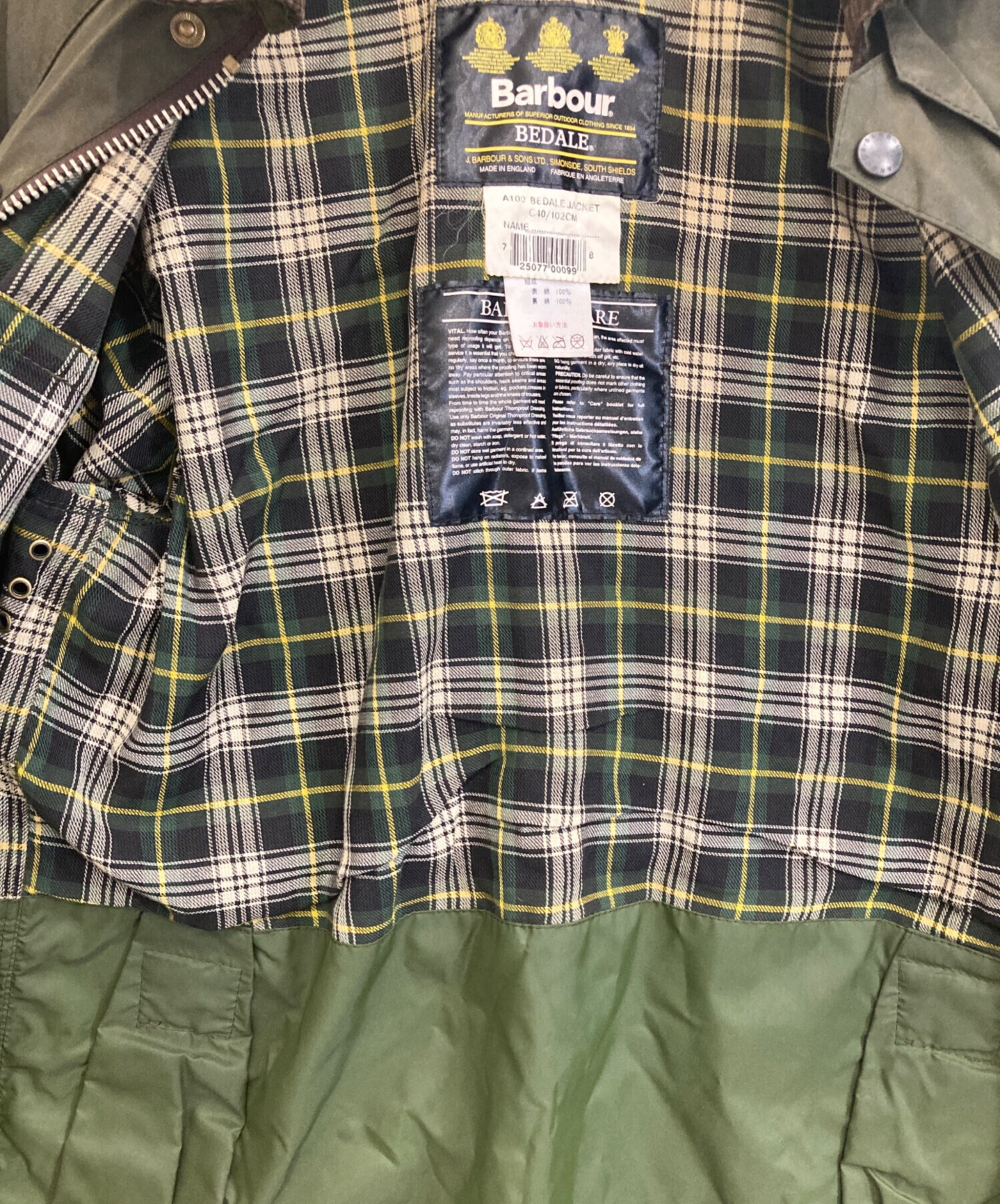 中古・古着通販】Barbour (バブアー) BEDALE JACKET オリーブ サイズ