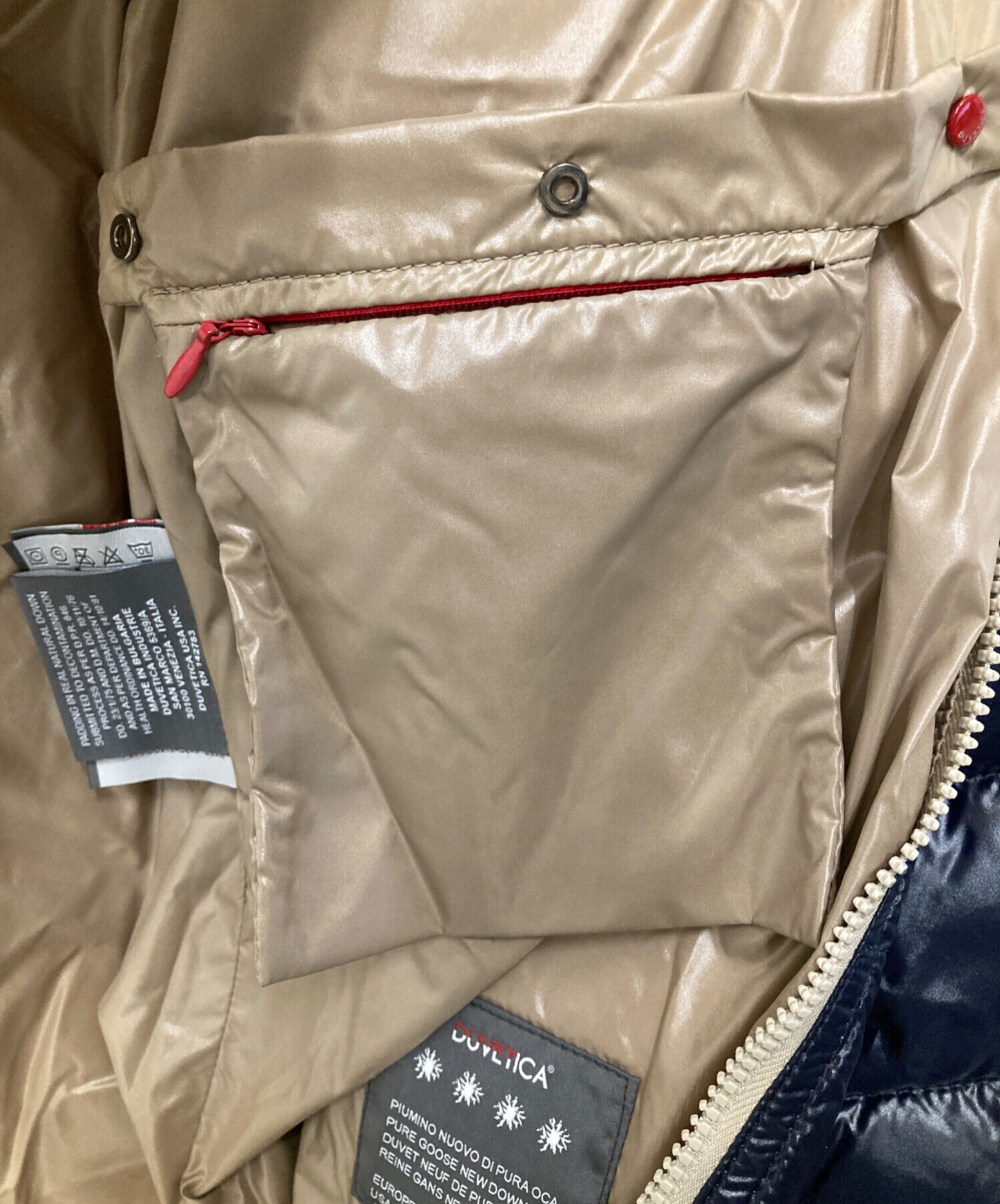 中古・古着通販】DUVETICA (デュベティカ) ACE DOWN COAT ネイビー 