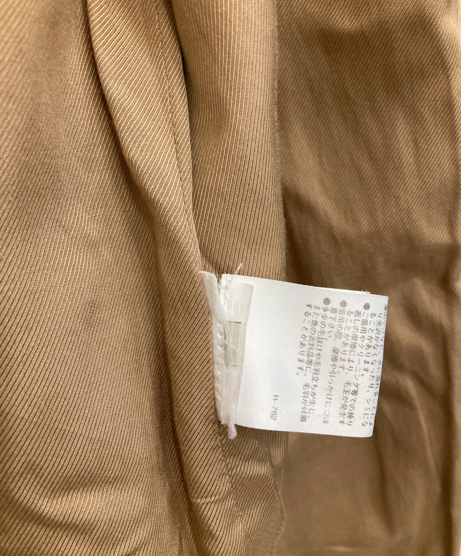 中古・古着通販】STELLA McCARTNEY (ステラマッカートニー) ノーカラー