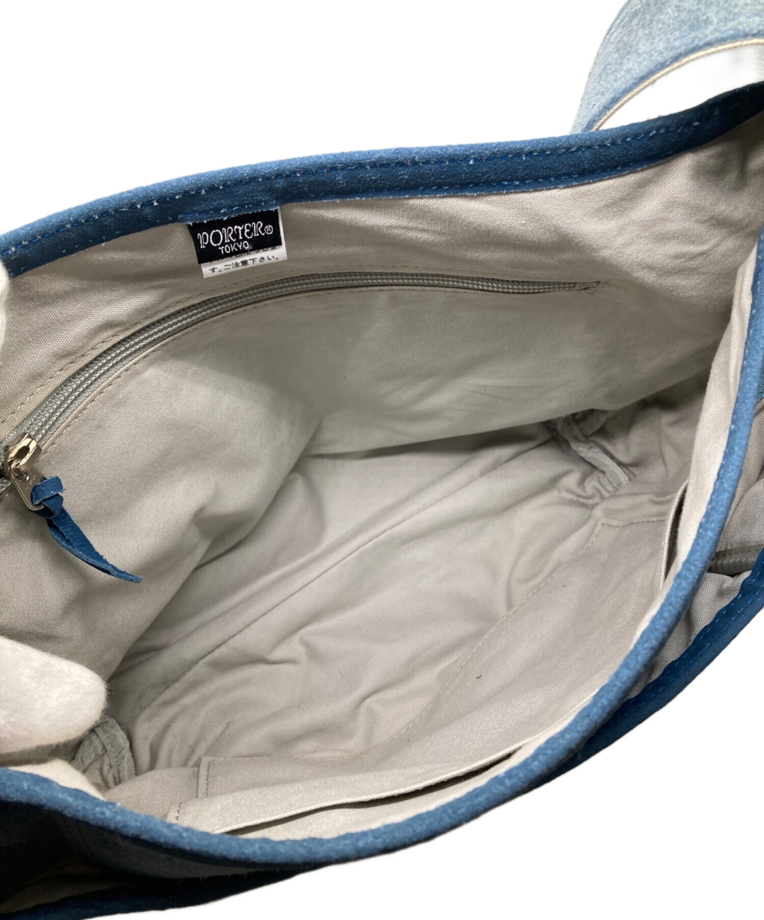 中古・古着通販】PORTER (ポーター) スエードレザーバッグ｜ブランド