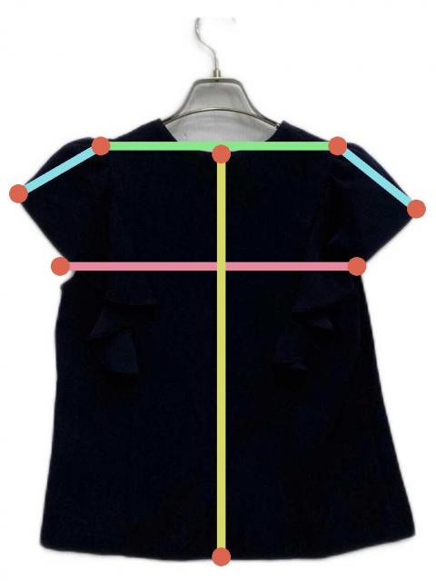 【値下げ】ボーダーズアットバルコニー　ノースリーブ 中古・古着通販】BORDERS AT BALCONY (ボーダーズアットバルコニー