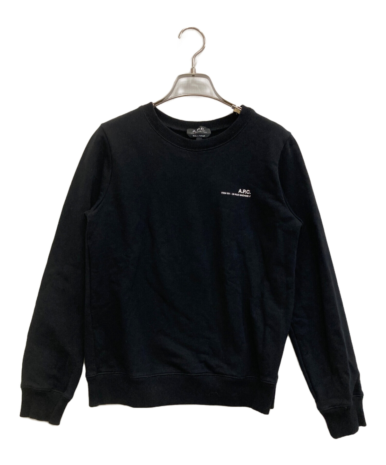 中古・古着通販】A.P.C. (アーペーセー) ロゴスウェット ブラック 