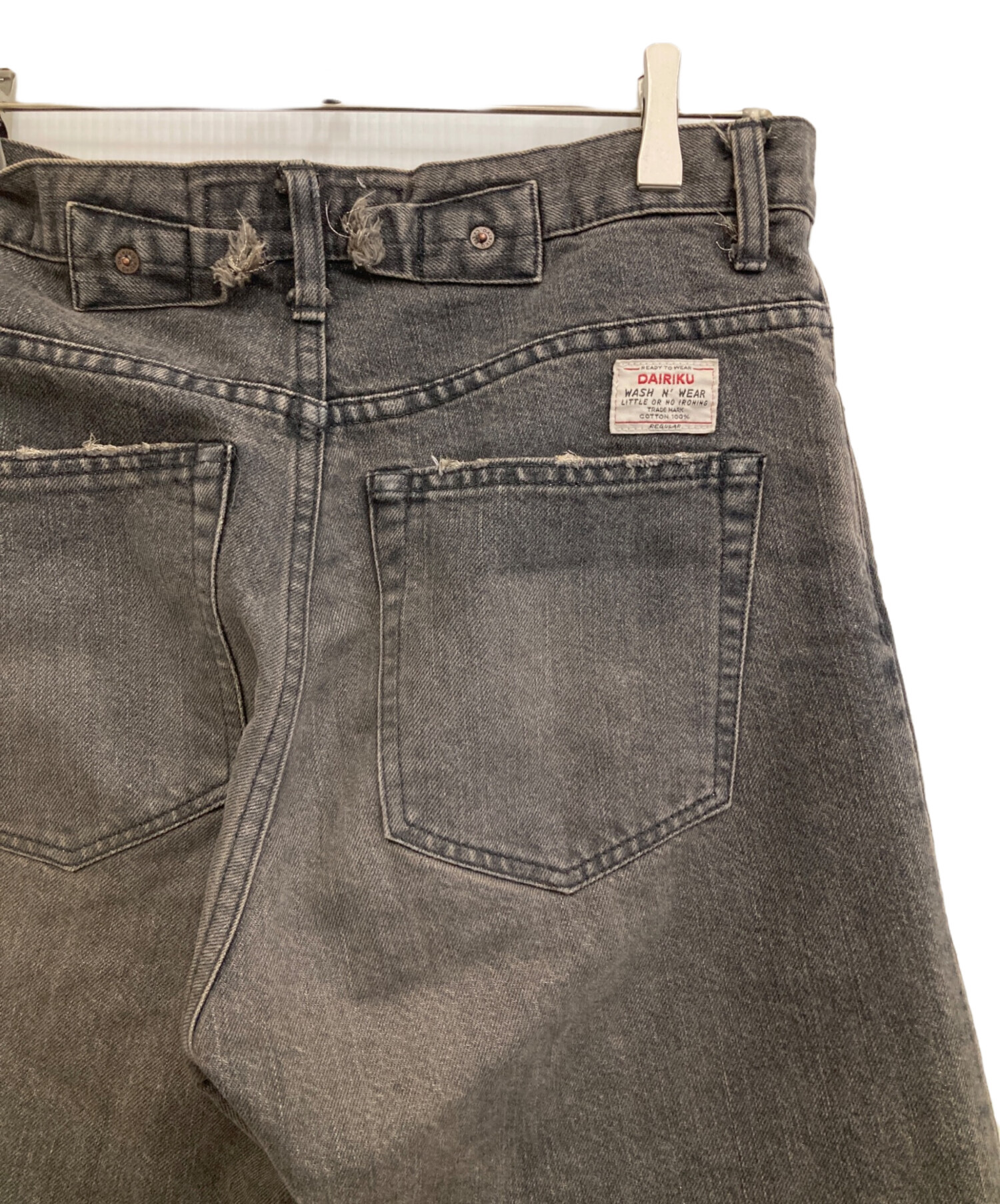 中古・古着通販】DAIRIKU (ダイリク) Super Long Lame Denim Pants 