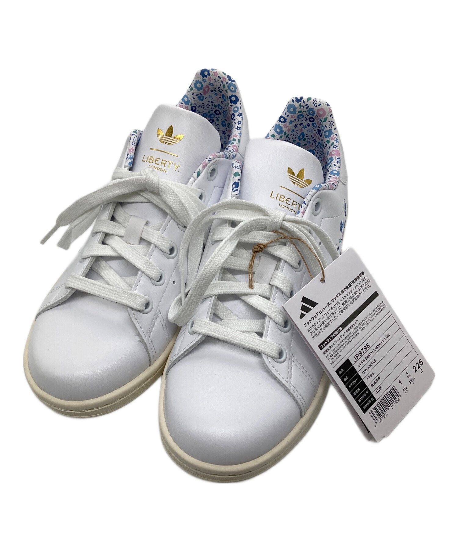 中古・古着通販】adidas (アディダス) STAN SMITH LIBERTY LDN 