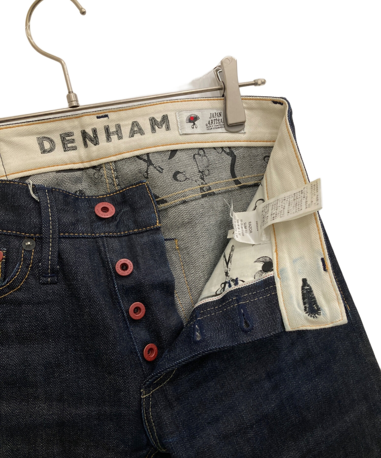 中古・古着通販】Denham (デンハム) RAZOR SLIM FIT インディゴ サイズ