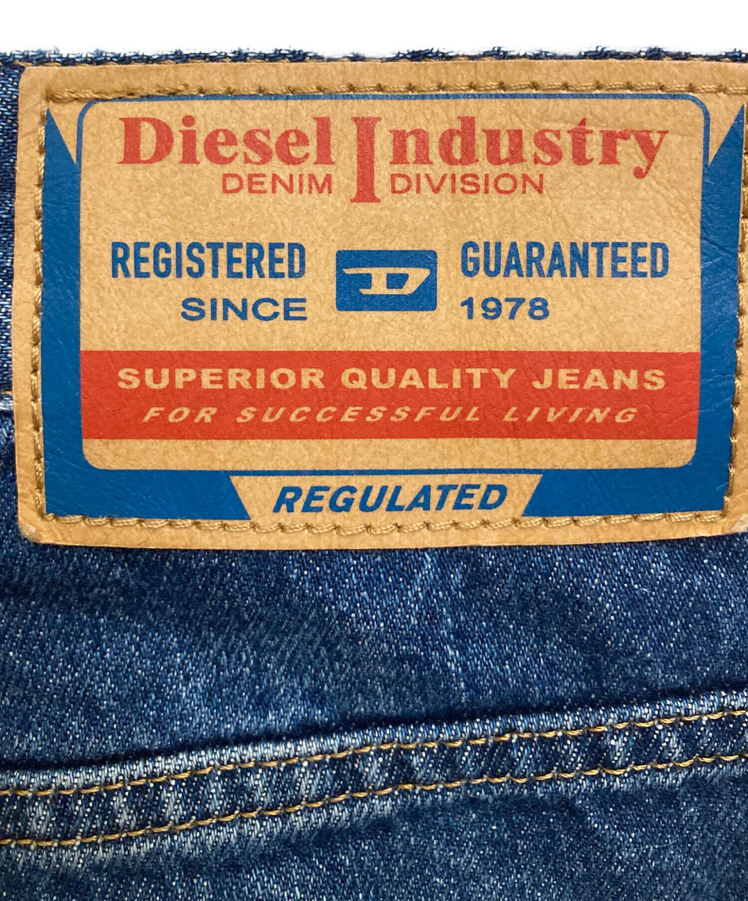 中古・古着通販】DIESEL (ディーゼル) デニムスカート インディゴ