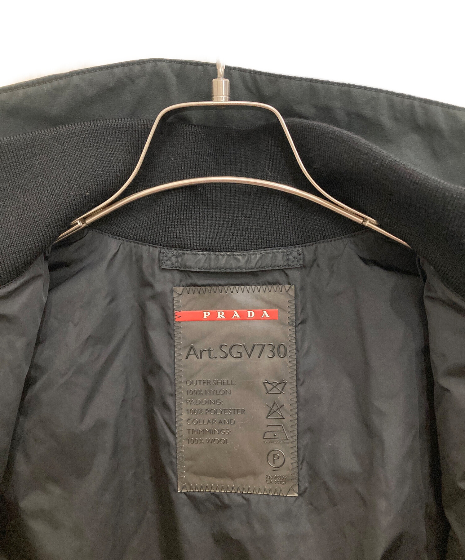 中古・古着通販】PRADA SPORTS (プラダスポーツ) ライナー付ジャケット