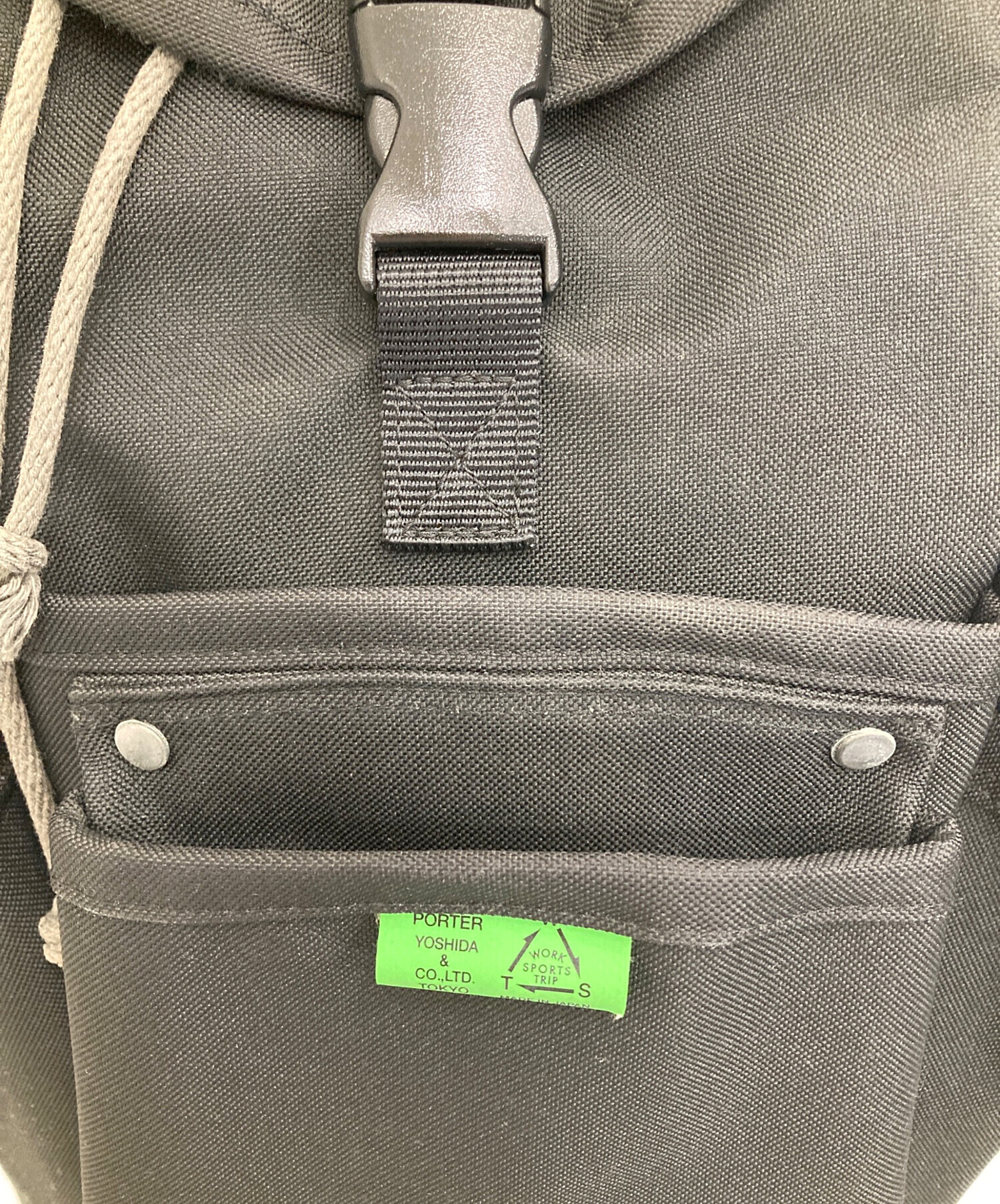 中古・古着通販】PORTER (ポーター) UNION RUCKSACK ブラック