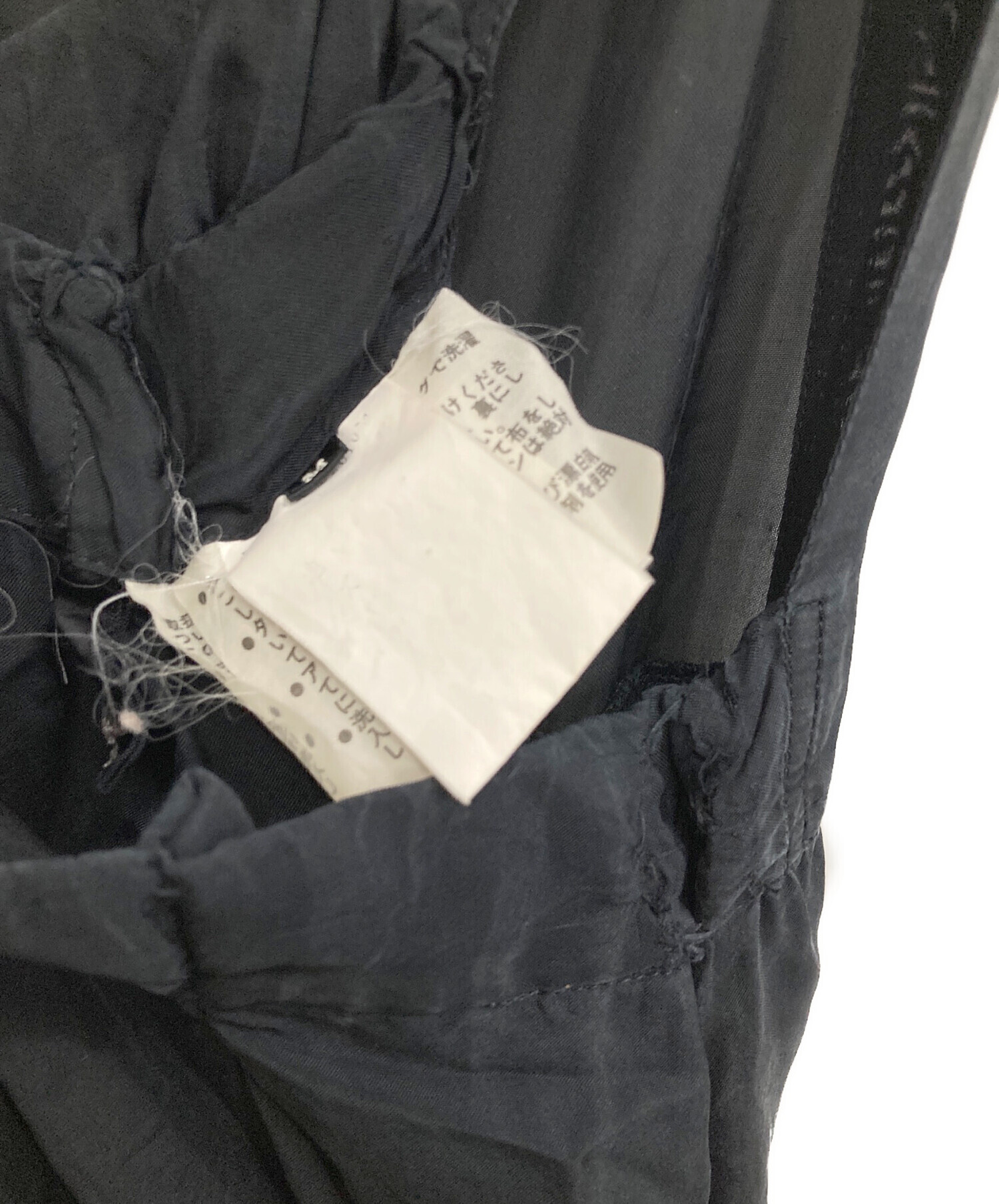 中古・古着通販】tricot COMME des GARCONS (トリココムデギャルソン