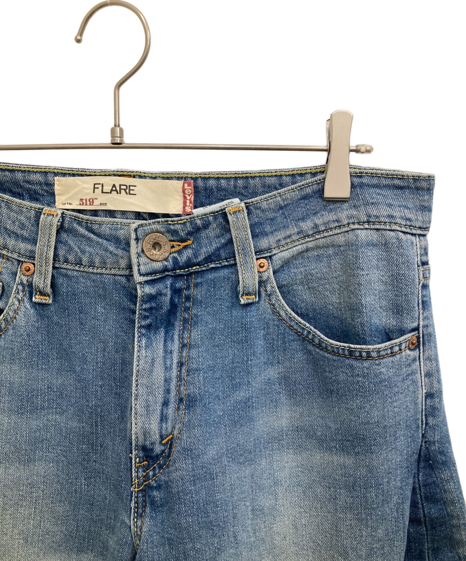 中古・古着通販】LEVI'S (リーバイス) リメイクデニムパンツ