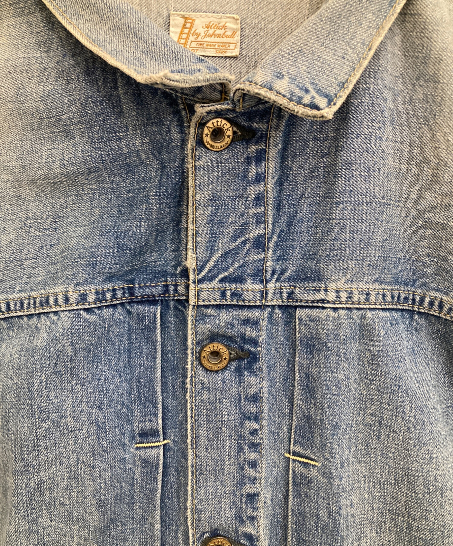 中古・古着通販】Attick by Johnbull (アティックバイジョンブル) 別注