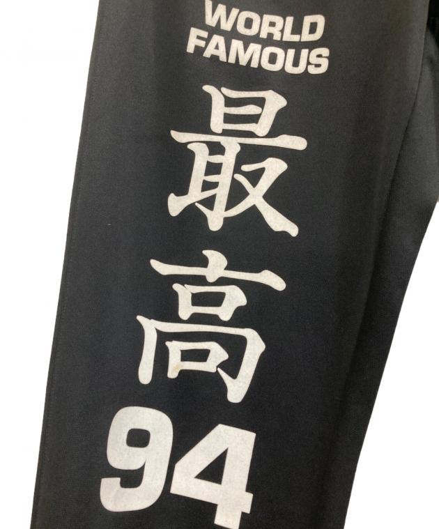 中古・古着通販】SUPREME (シュプリーム) Worldwide Tricot Track Pant