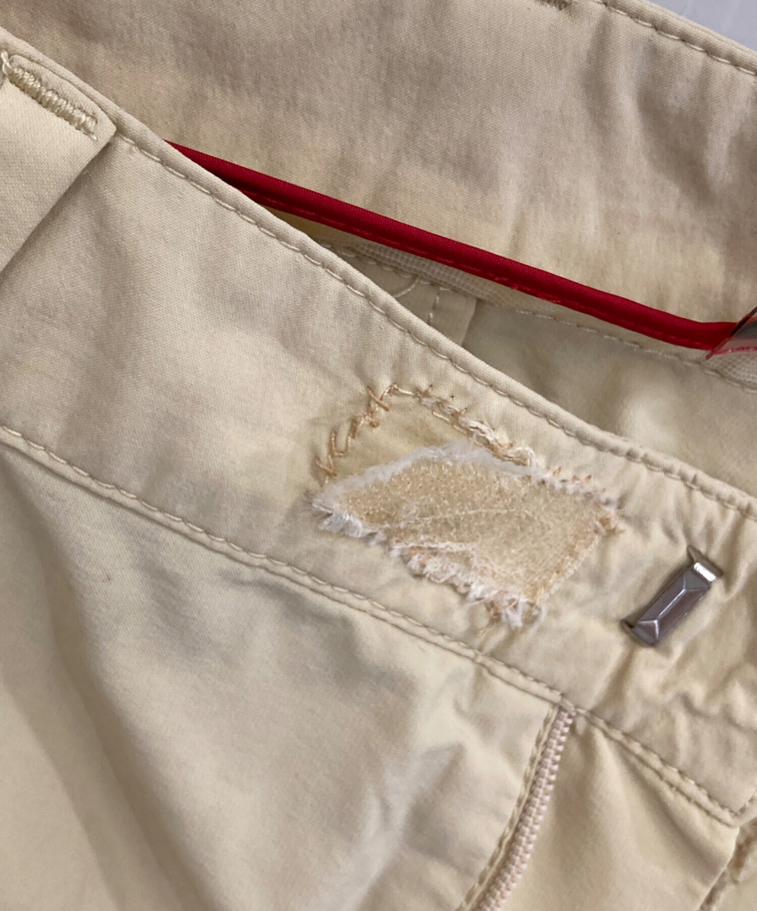 中古・古着通販】PRADA SPORTS (プラダスポーツ) ナイロンパンツ