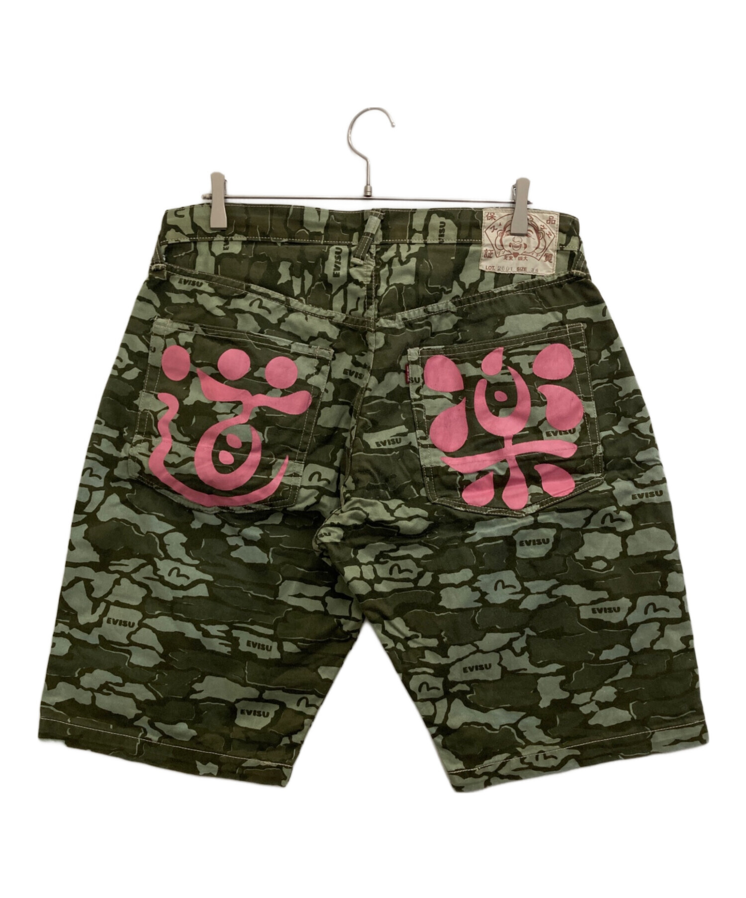 希少　EVISU エヴィス　ショートパンツ　ショーツ　石垣柄　迷彩柄　白カモメ 中古・古着通販】EVISU (エヴィス) 迷彩ショートパンツ オリーブ
