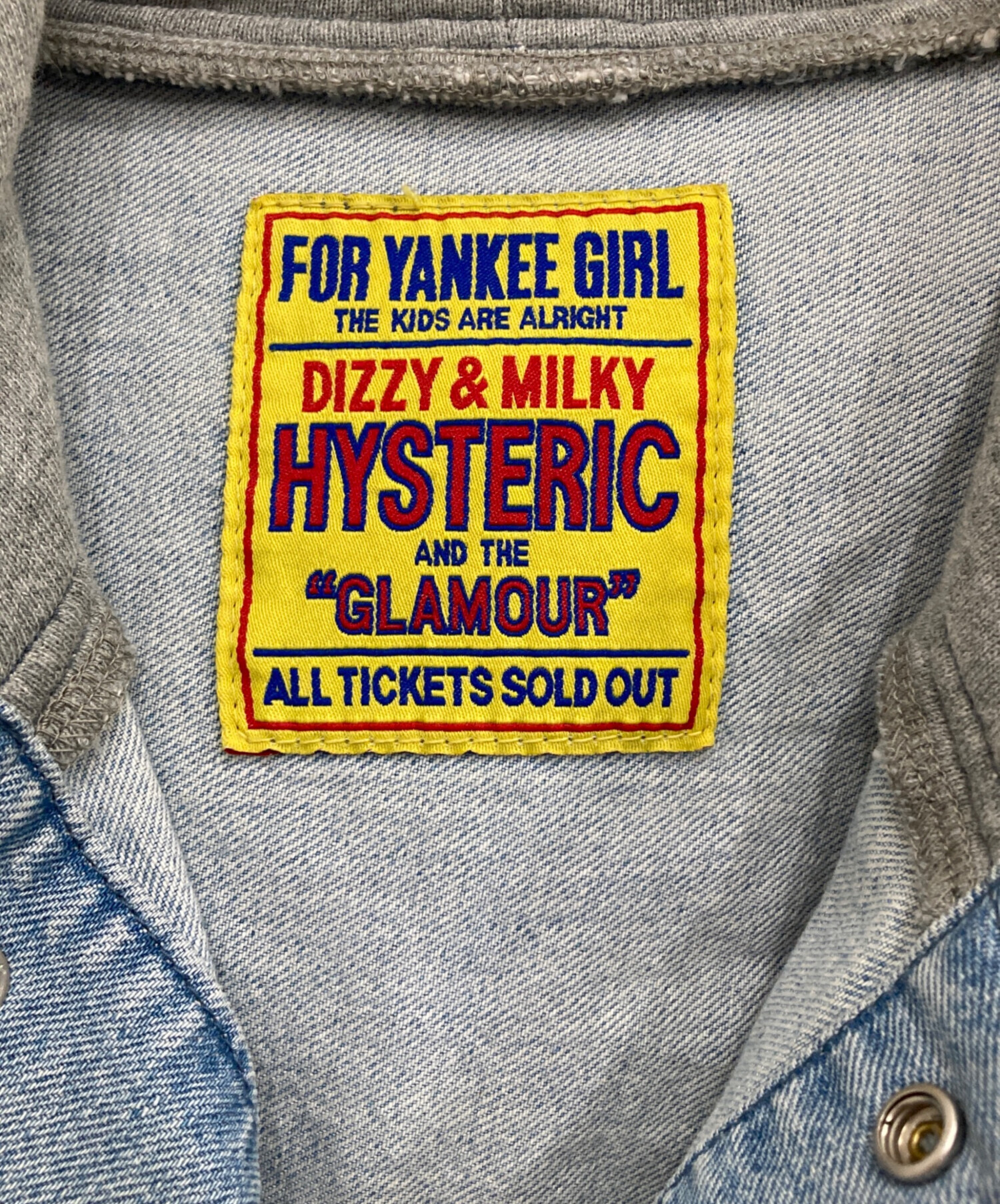 中古・古着通販】Hysteric Glamour (ヒステリックグラマー) DOPE