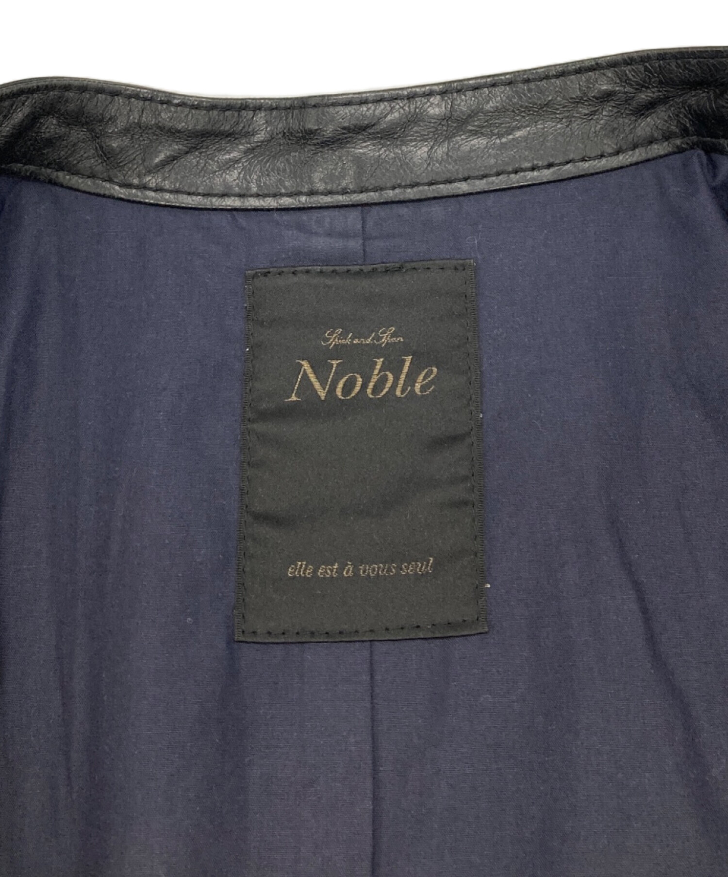 未使用 Noble レザー ライダースジャケット 38サイズ ブラック 黒 中古・古着通販】Noble (ノーブル) レザーライダースジャケット