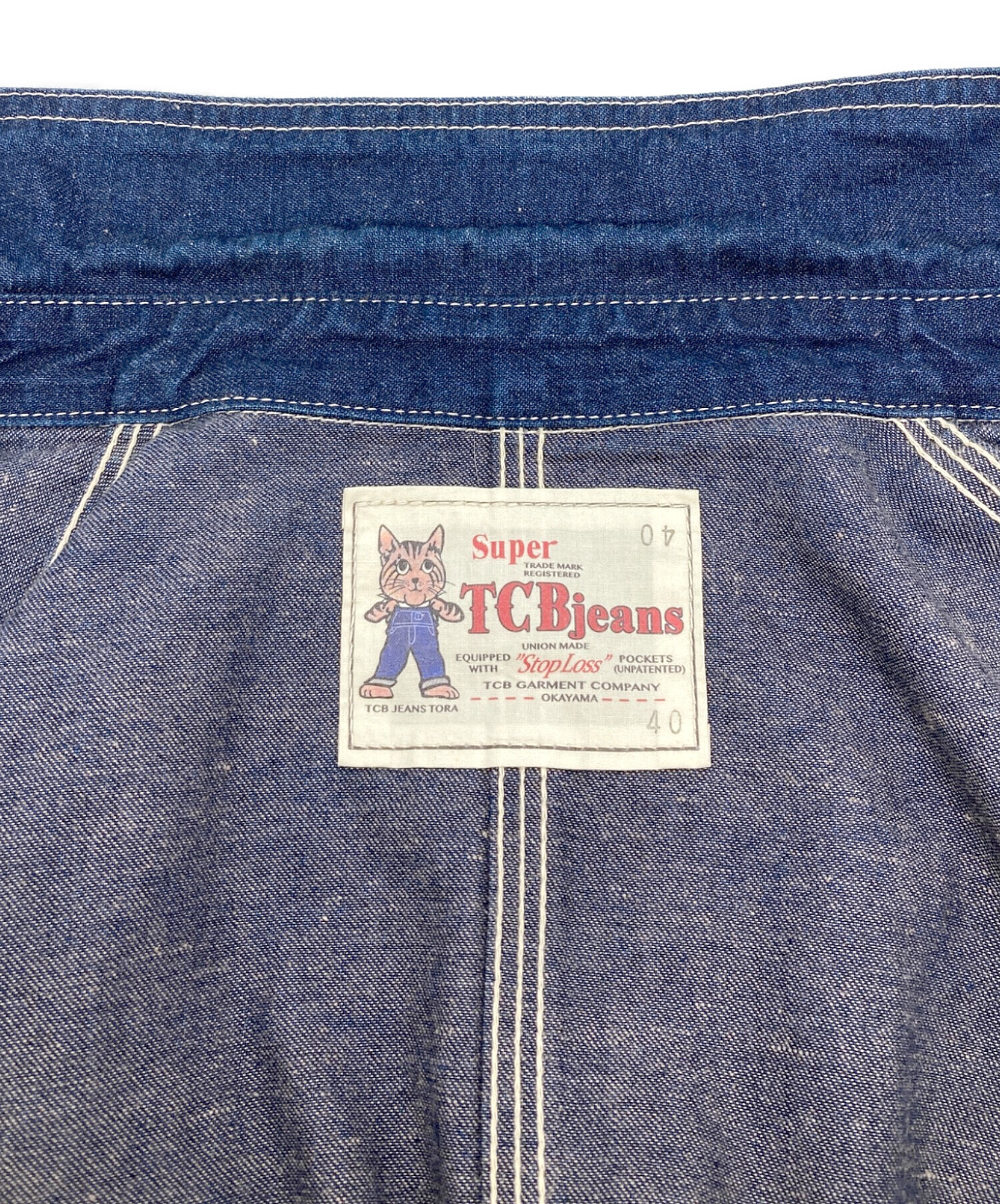 ❤️激落ち❗️TCBジーンズ『TABBY'S JACKET』38❤️LVCリーバイス ❤️激落ち❗️TCBジーンズ『TABBY'S JACKET』38❤️LVC