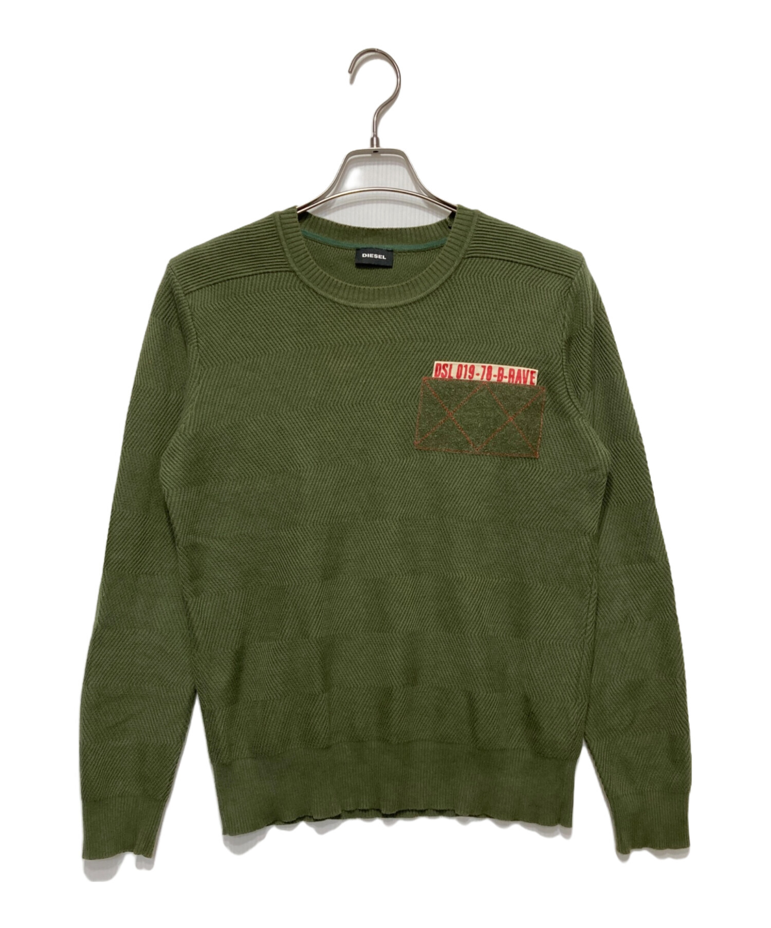 DIESEL ディーゼル Tシャツ・カットソー S 緑 【古着】【中古】【送料無料】 DIESEL - DIESEL ディーゼル Tシャツ・カットソー S 緑 【古着】【中古