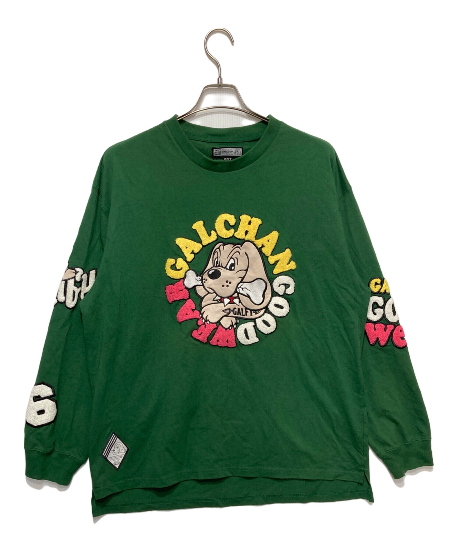 中古・古着通販】GALFY (ガルフィー) 二代目わんわん大学 ロン Tee 