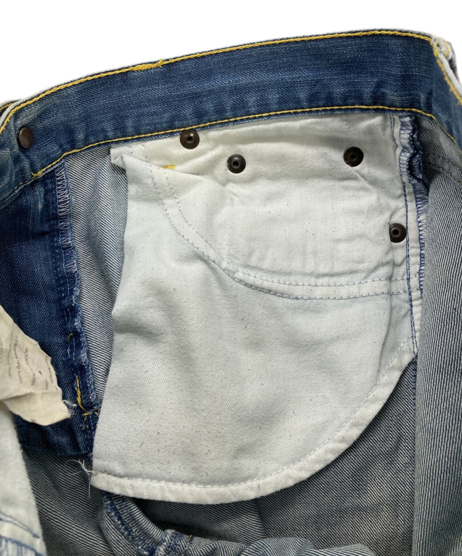 中古・古着通販】MIU MIU (ミュウミュウ) ブーツカットデニム