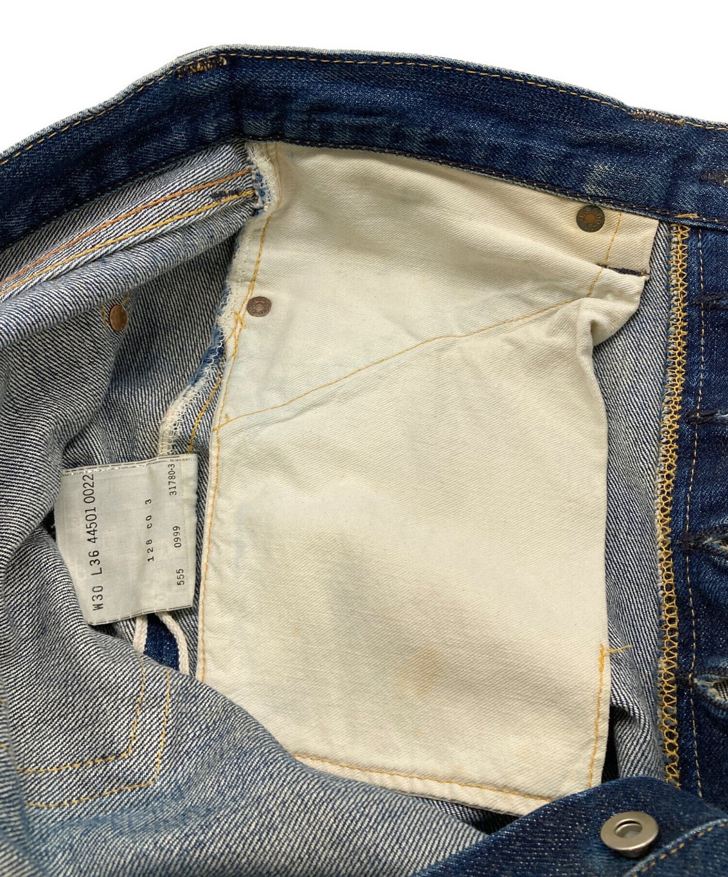 中古・古着通販】LEVI'S (リーバイス) S501XXデニムパンツ インディゴ