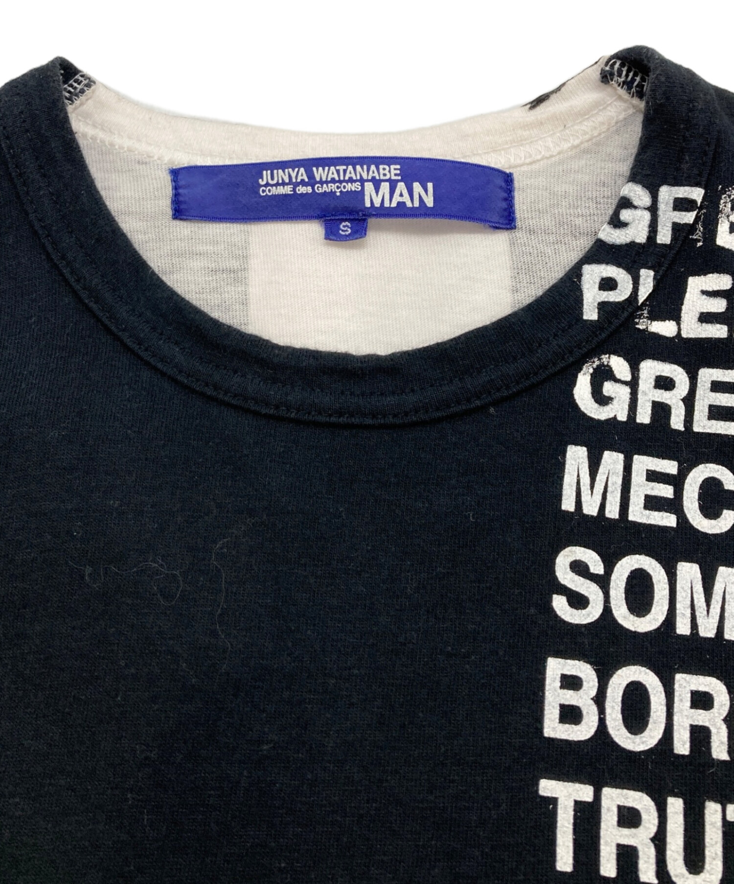 中古・古着通販】COMME des GARCONS JUNYA WATANABE MAN (コム デ