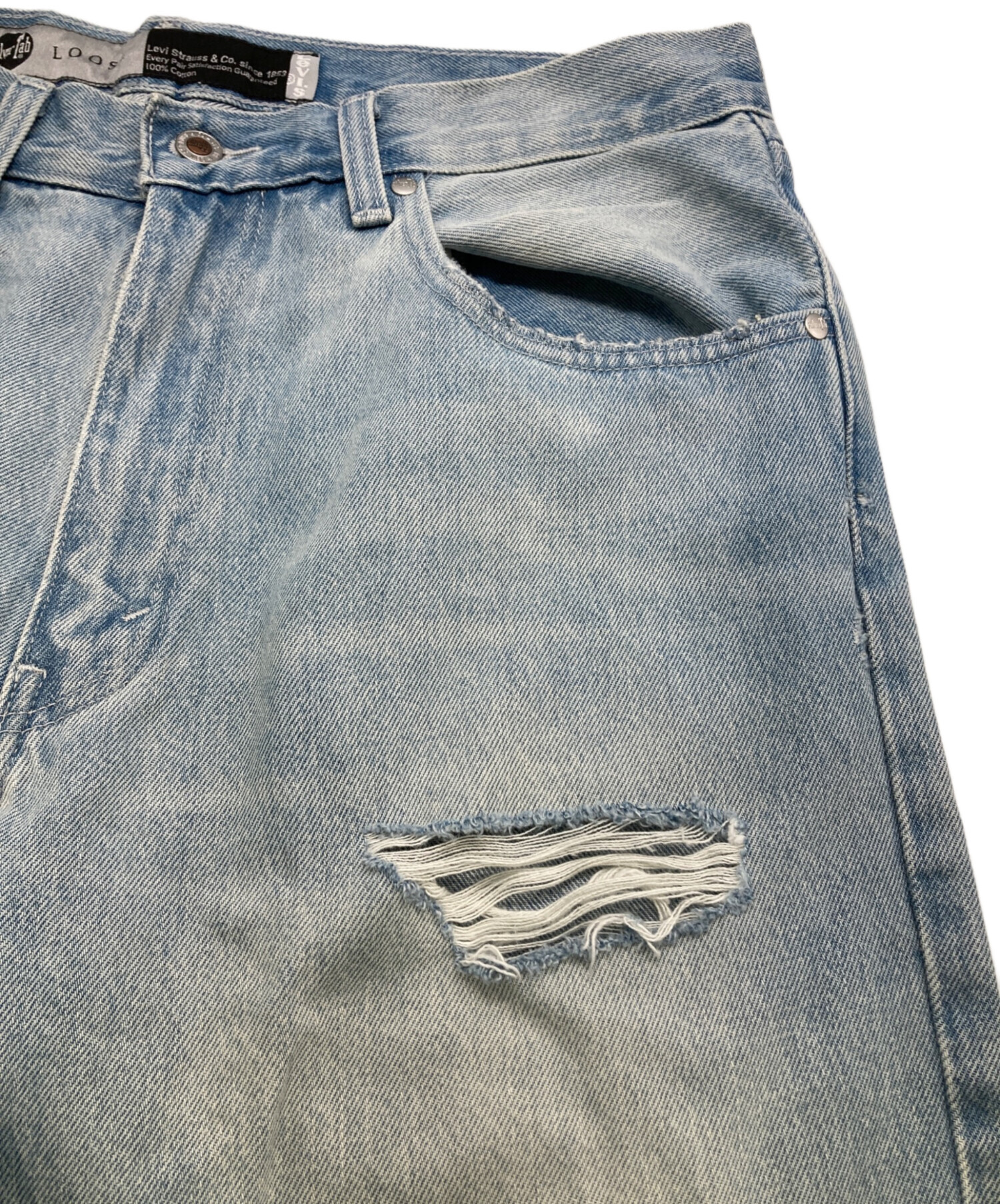 中古・古着通販】LEVI'S (リーバイス) ダメージデニムパンツ ブルー