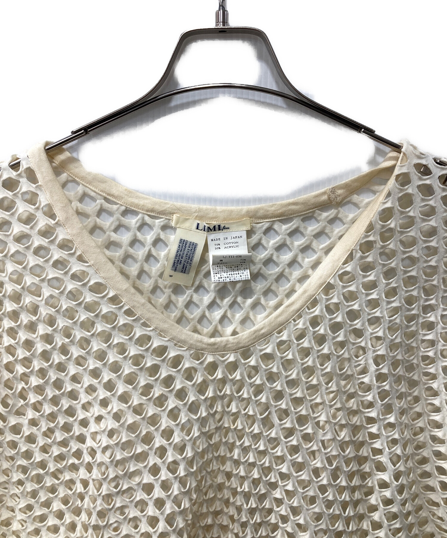 中古・古着通販】LIMI feu (リミフゥ) メッシュカットソー アイボリー