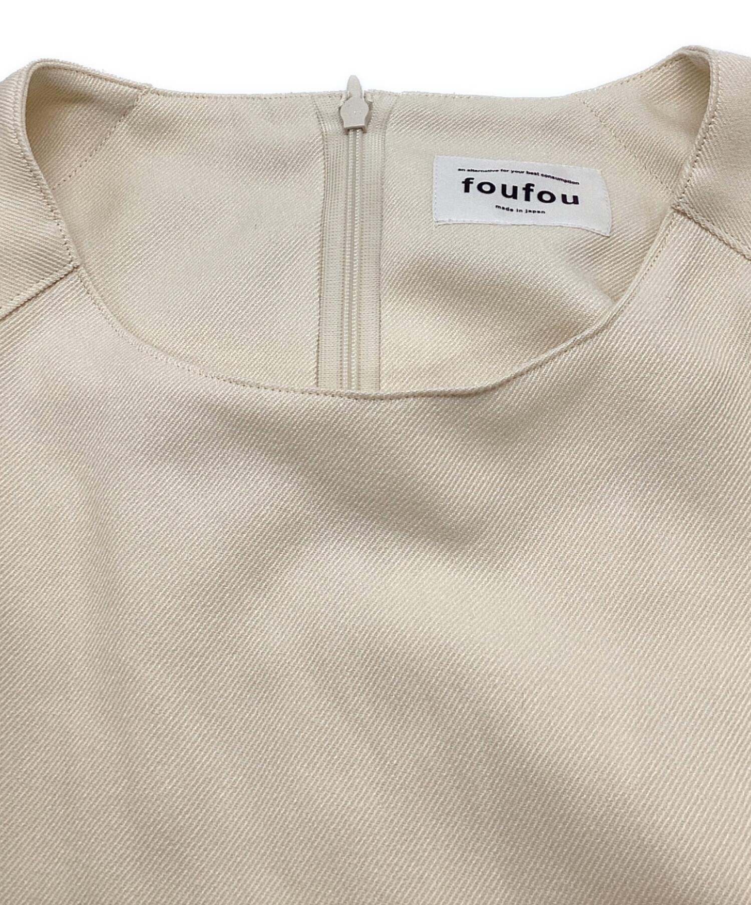 中古・古着通販】foufou (フーフー) ランタンスリーブロングワンピース 