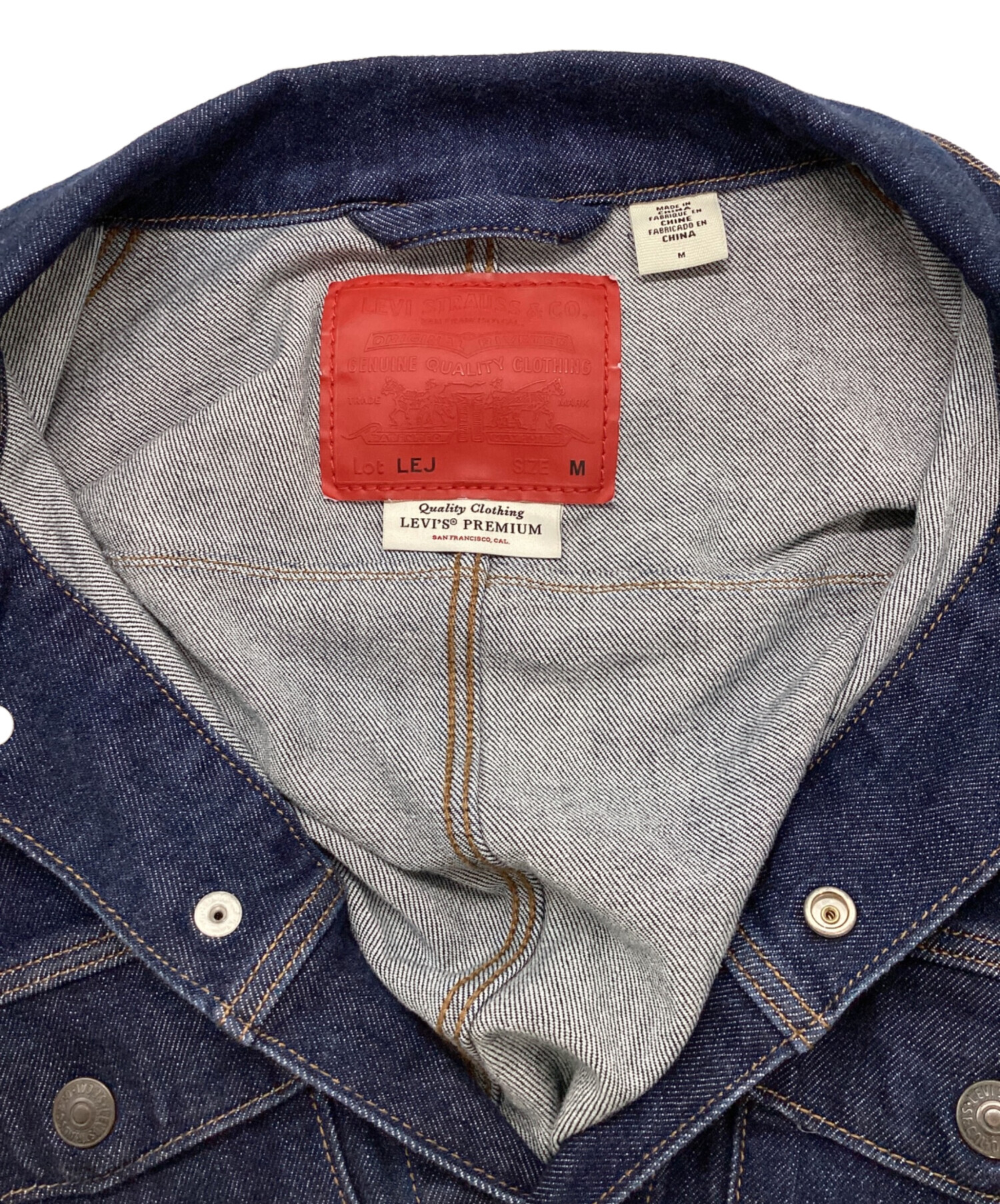 中古・古着通販】LEVI'S PReMIUM (リーバイスプレミアム) ENGINEER