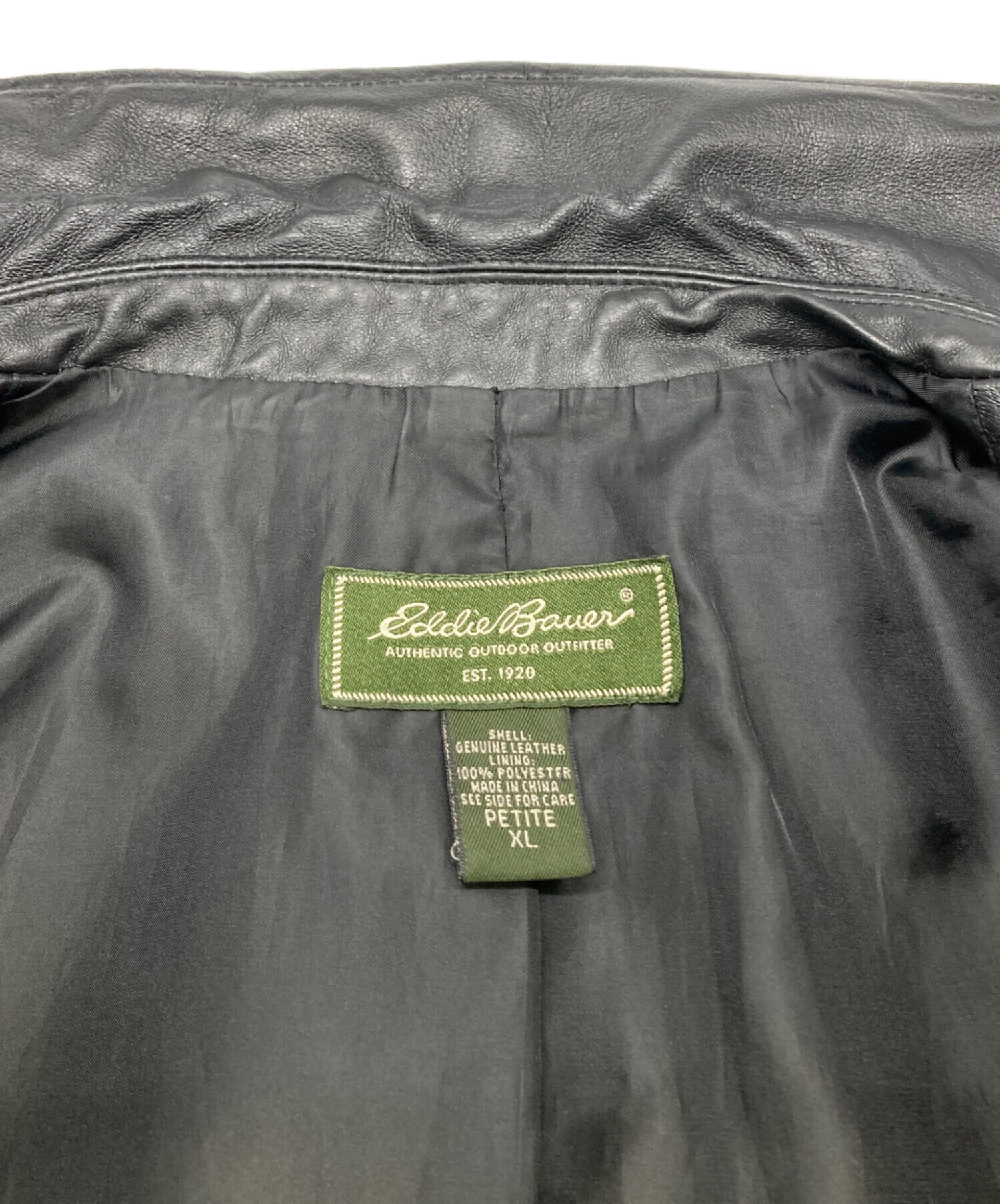 中古・古着通販】Eddie Bauer (エディーバウアー) レザースイング
