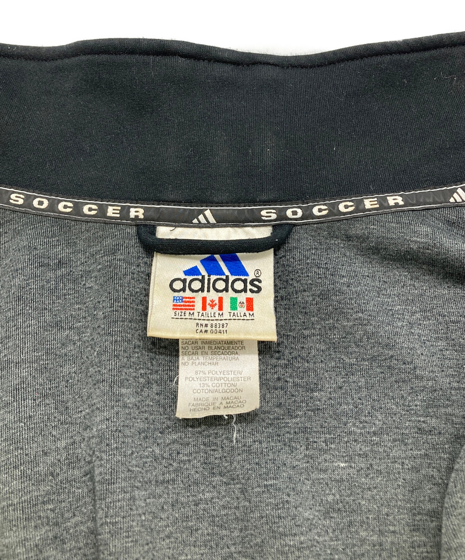 中古・古着通販】adidas (アディダス) パフォーマンスロゴ3ライン 