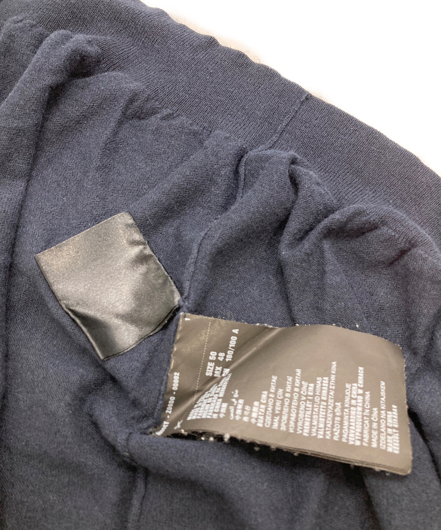 中古・古着通販】PRADA (プラダ) カシミヤブレンドVネックカーディガン