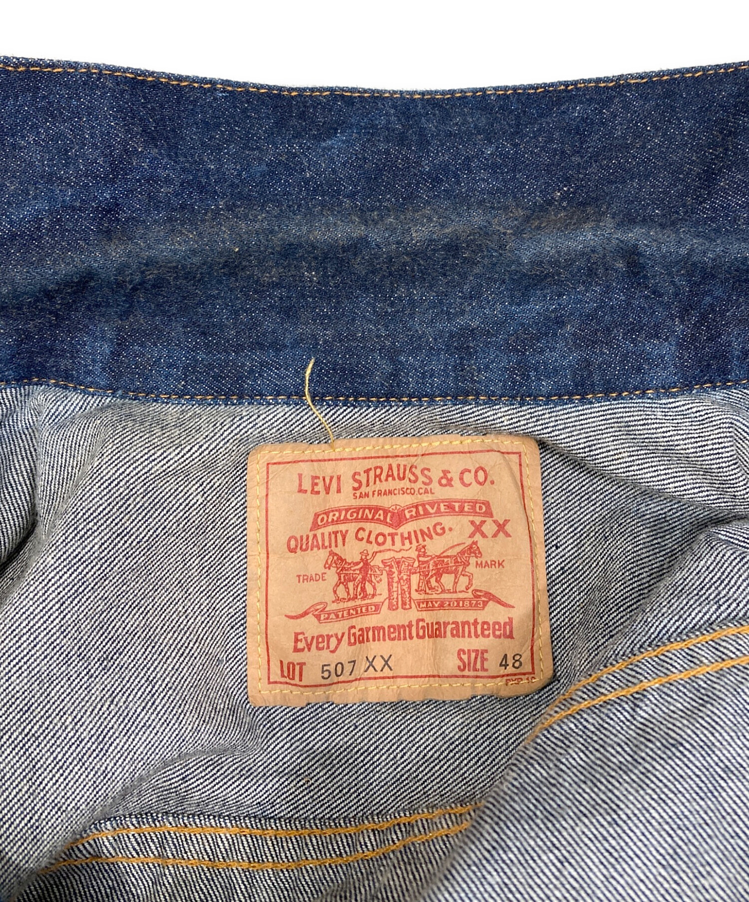 中古・古着通販】LEVI'S (リーバイス) 507XX 2nd 復刻 デニム