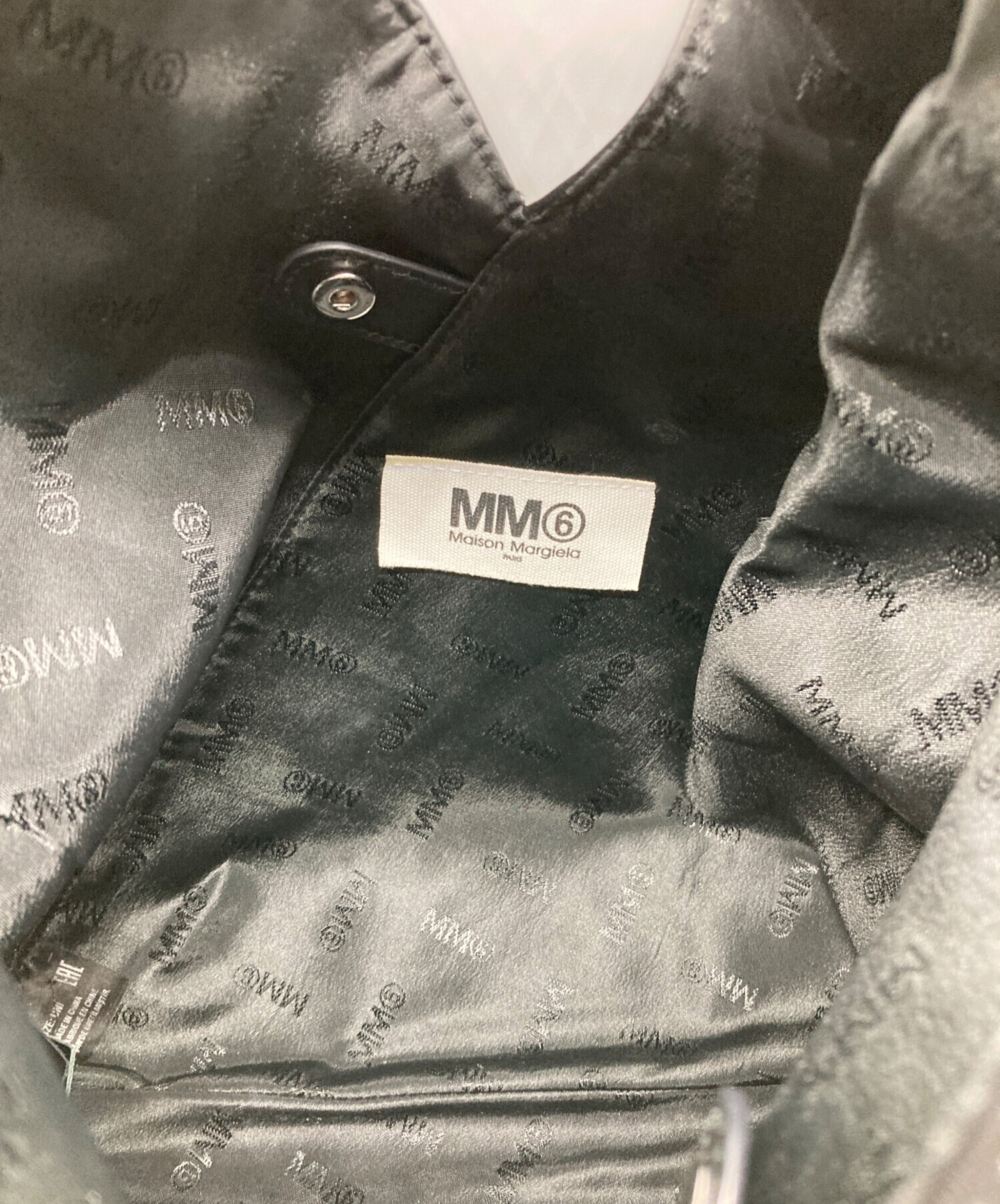 中古・古着通販】MM6 Maison Margiela (エムエムシックスメゾン