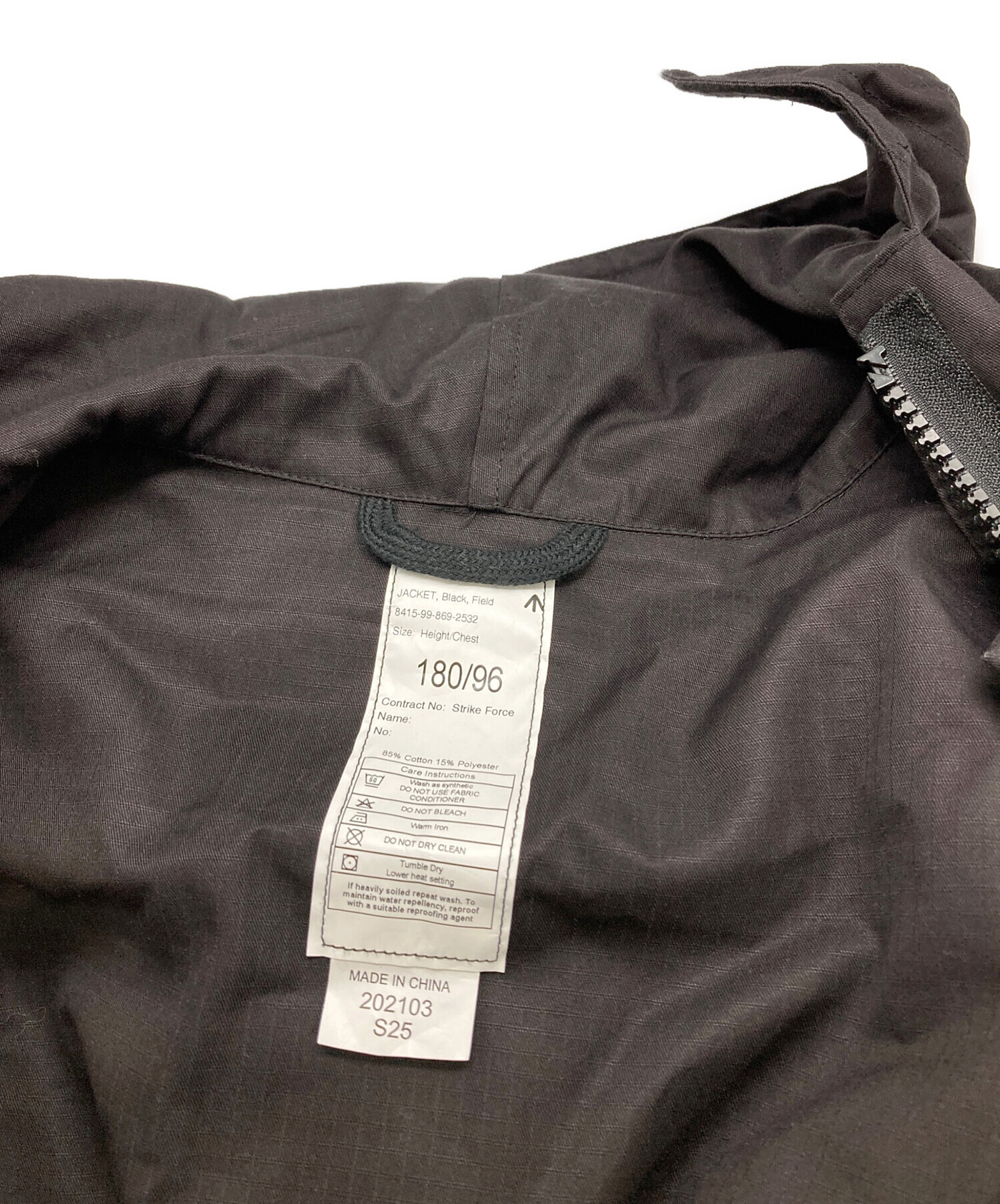 中古・古着通販】British Army (イギリス軍) Ripstop Smock Wired