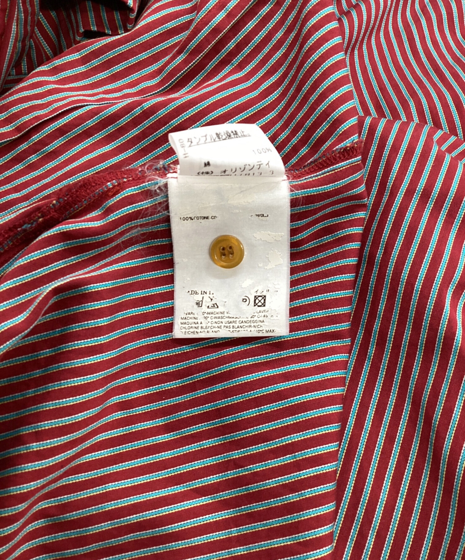 中古・古着通販】Vivienne Westwood RED LABEL (ヴィヴィアンウエスト