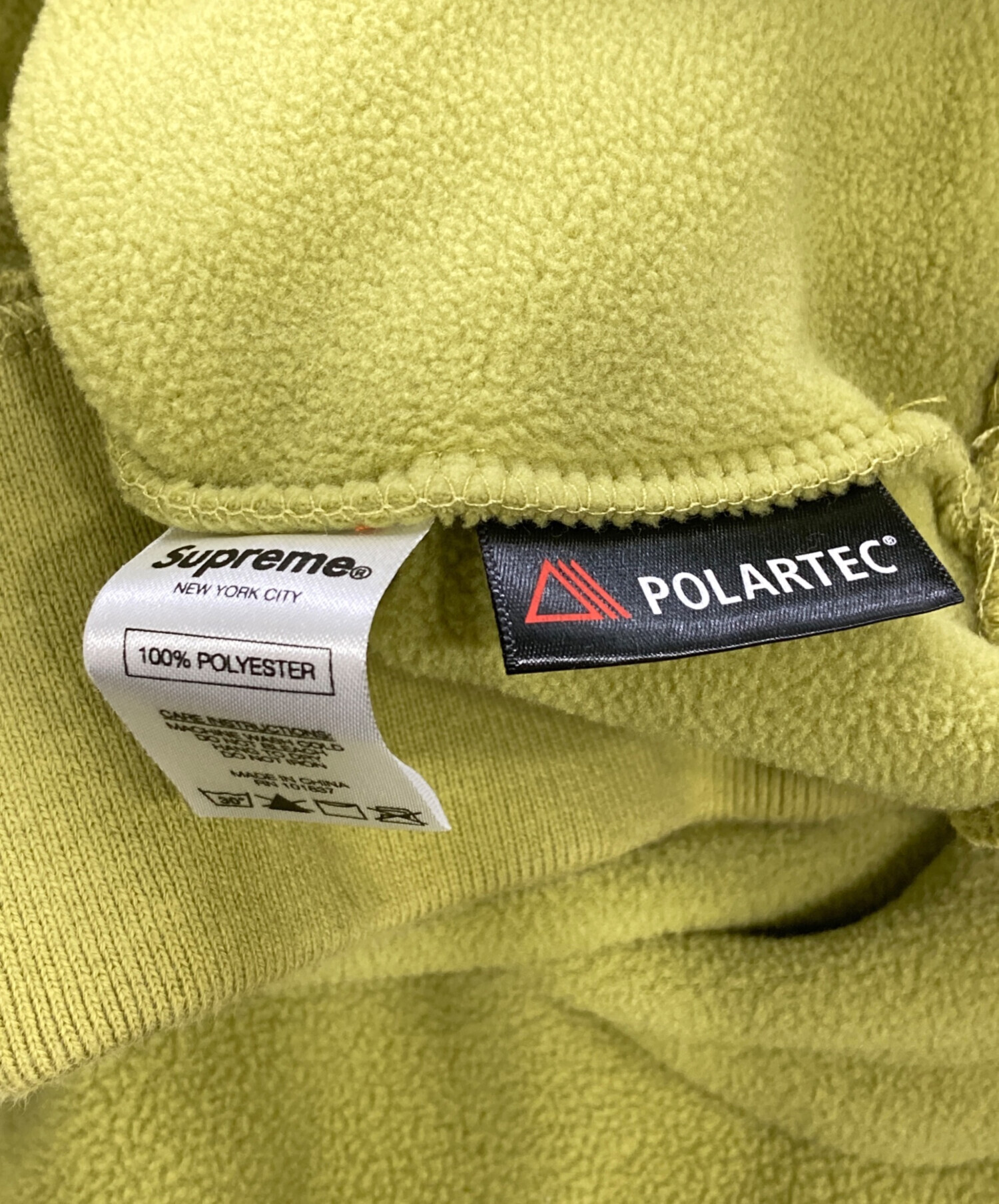 中古・古着通販】Supreme (シュプリーム) スモールボックスロゴ 