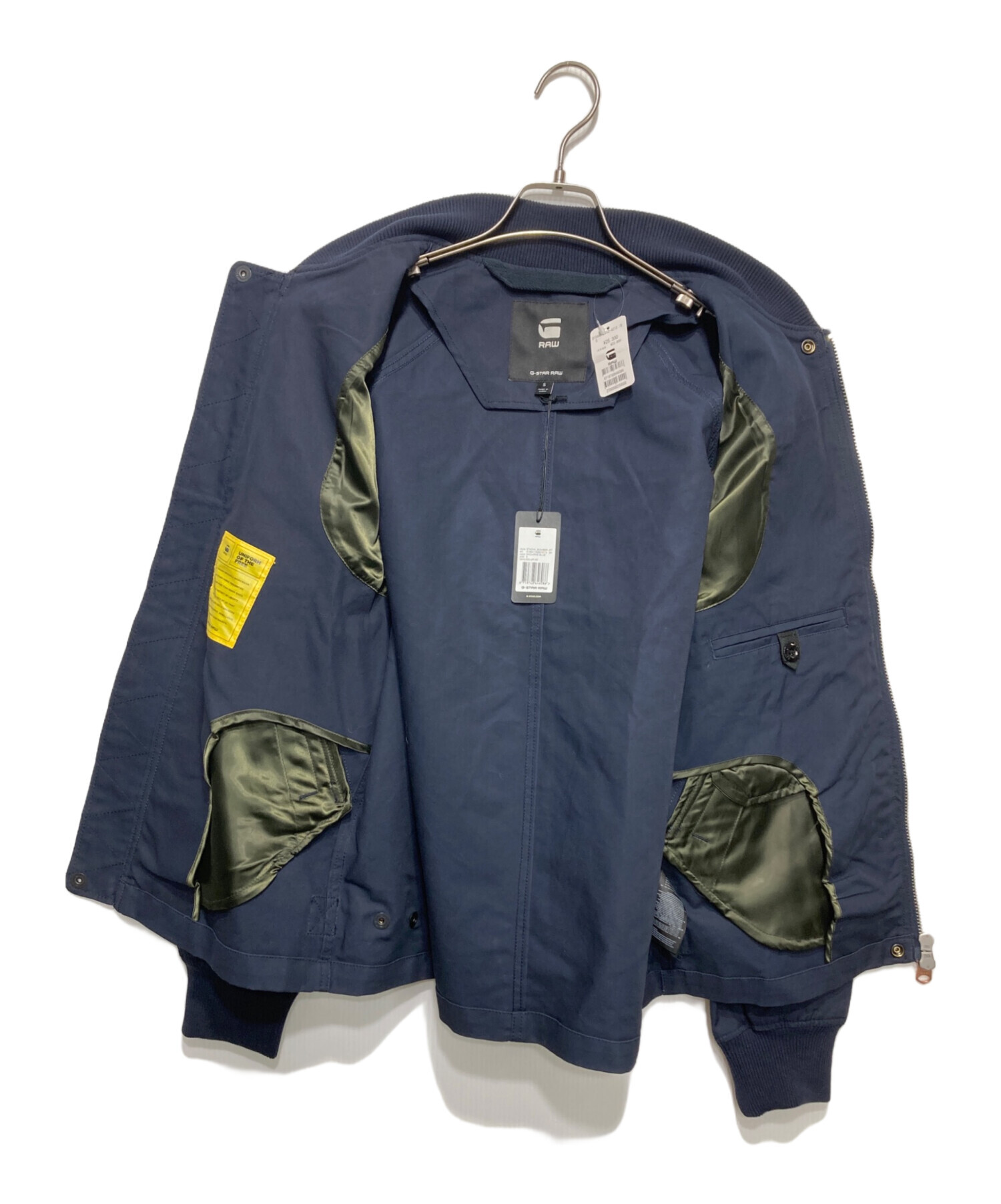 中古・古着通販】G-STAR RAW (ジースターロゥ) Stadial Bomber Jacket 