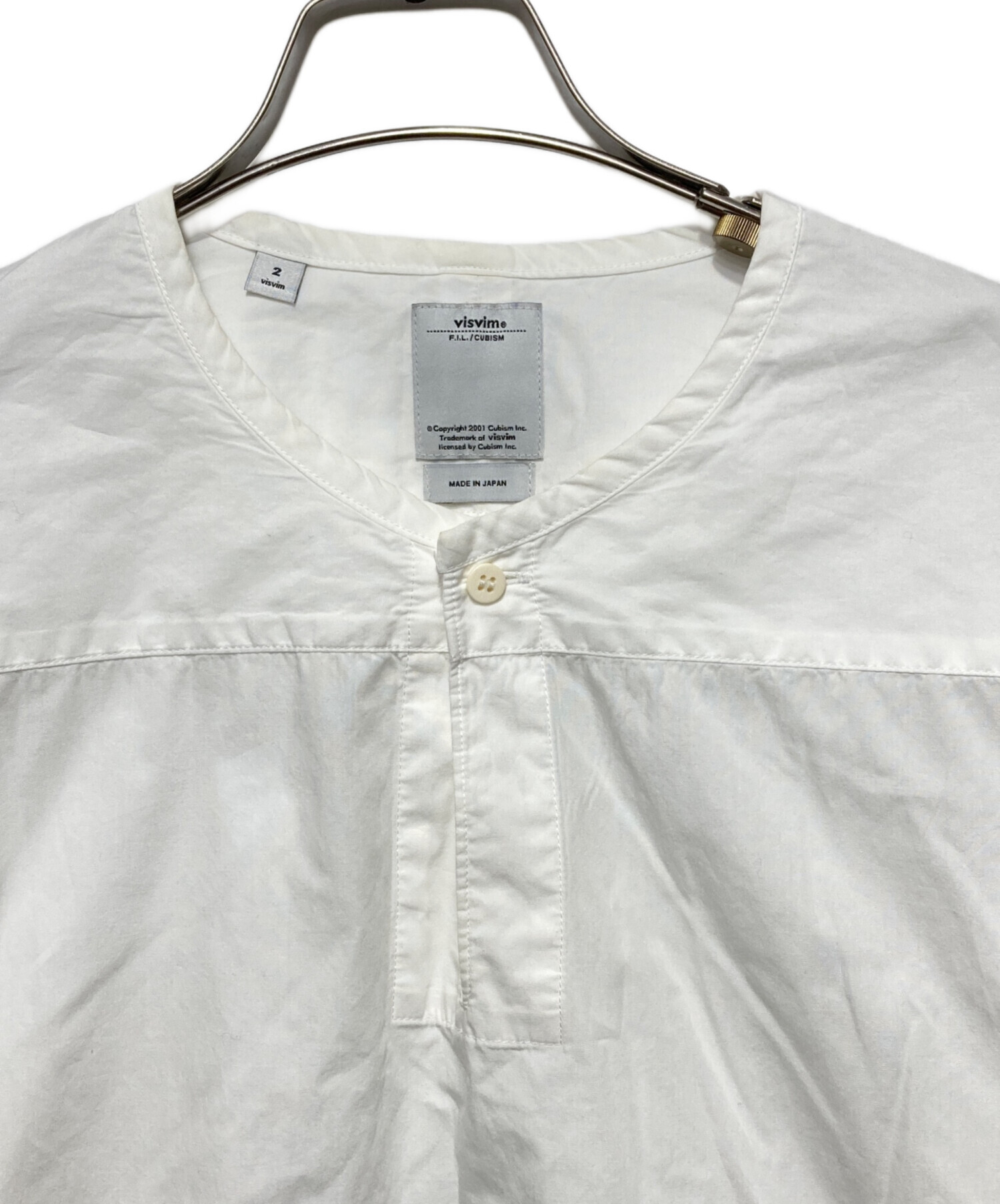中古・古着通販】VISVIM (ビズビム) KERCHIEF TUNIC KOFU BORDER/プル