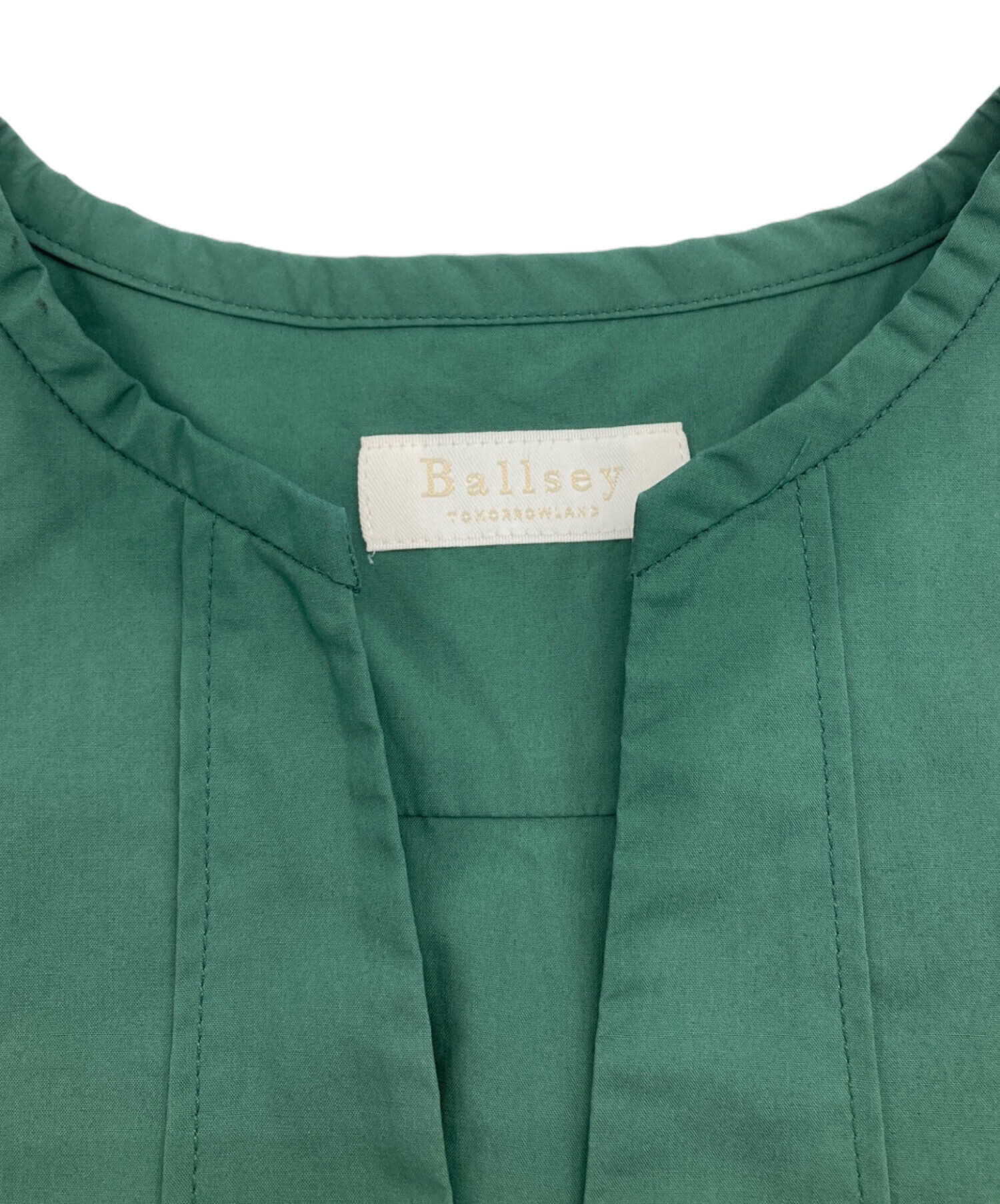 中古・古着通販】BALLSEY (ボールジィ) プロセスドコットン ショルダー 