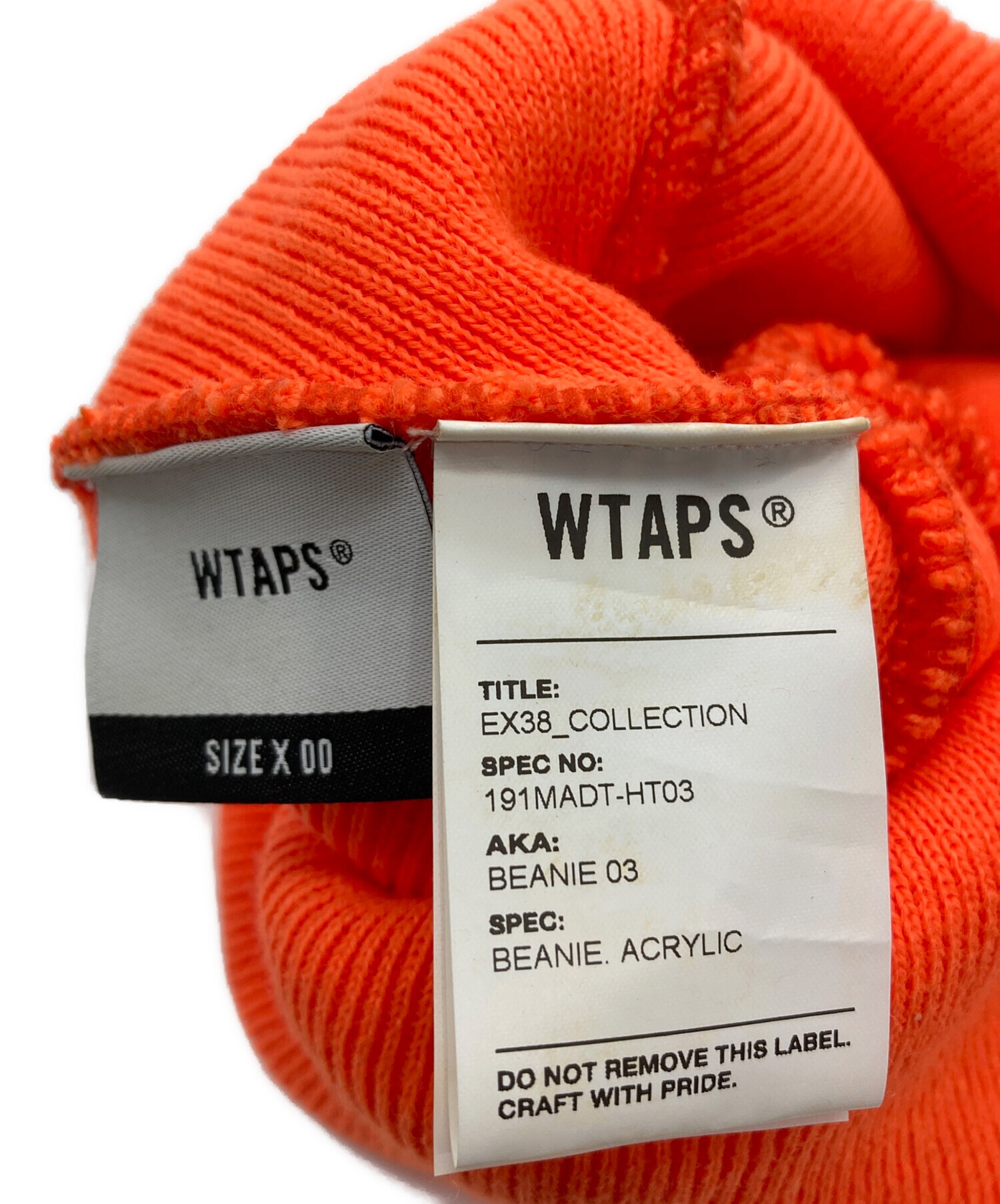 Wtaps クッション　オレンジ 中古・古着通販】WTAPS (ダブルタップス) ニットキャップ オレンジ