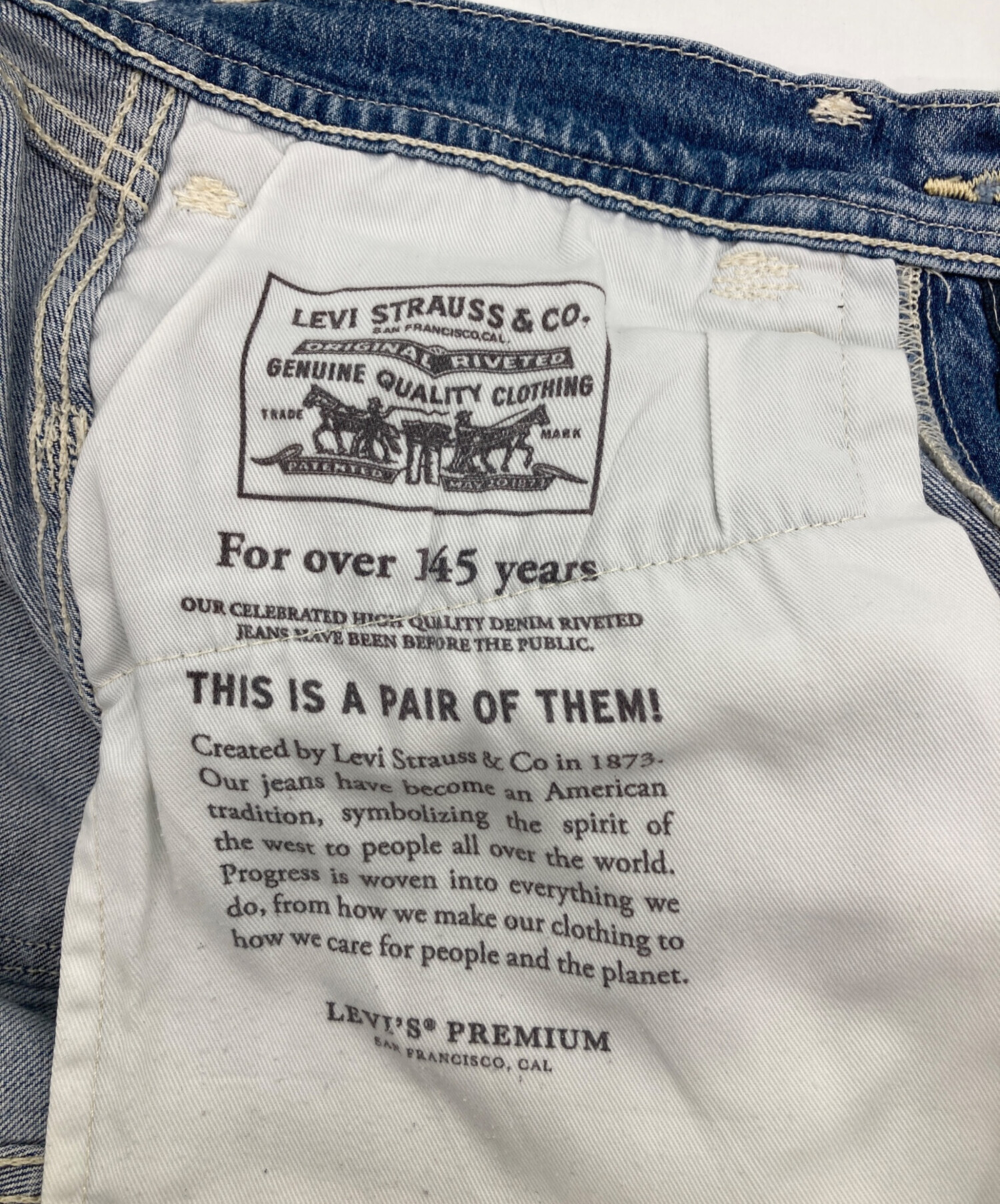 中古・古着通販】LEVI'S RED (リーバイス レッド) 505 STRAIGHTデニム