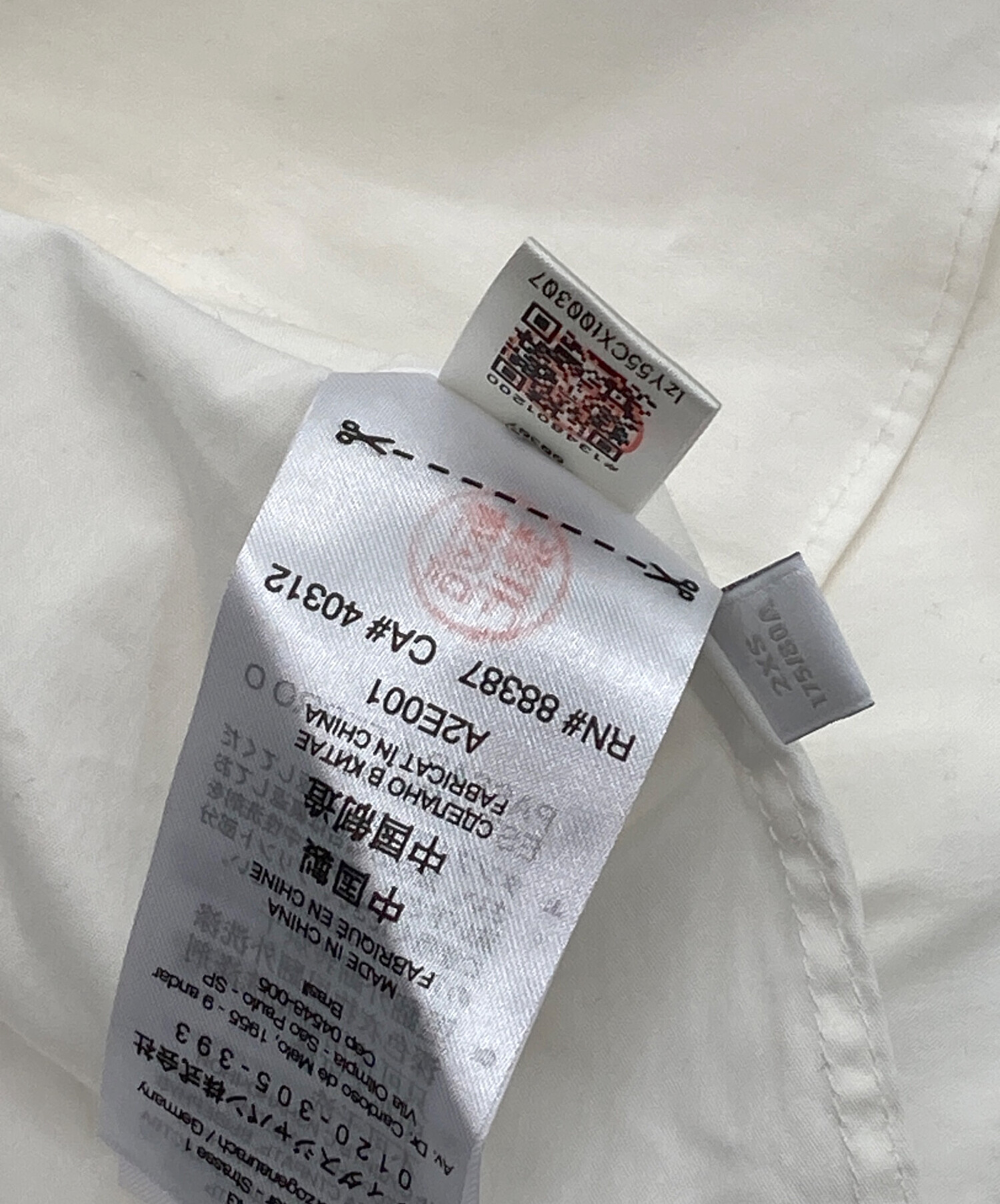 白中継 Ⅲ 3 白中継 Ⅲ 3 白中継 Ⅲ 3 白中継 Ⅲ 3 ライブDio ZX(ホンダ) ホワイト